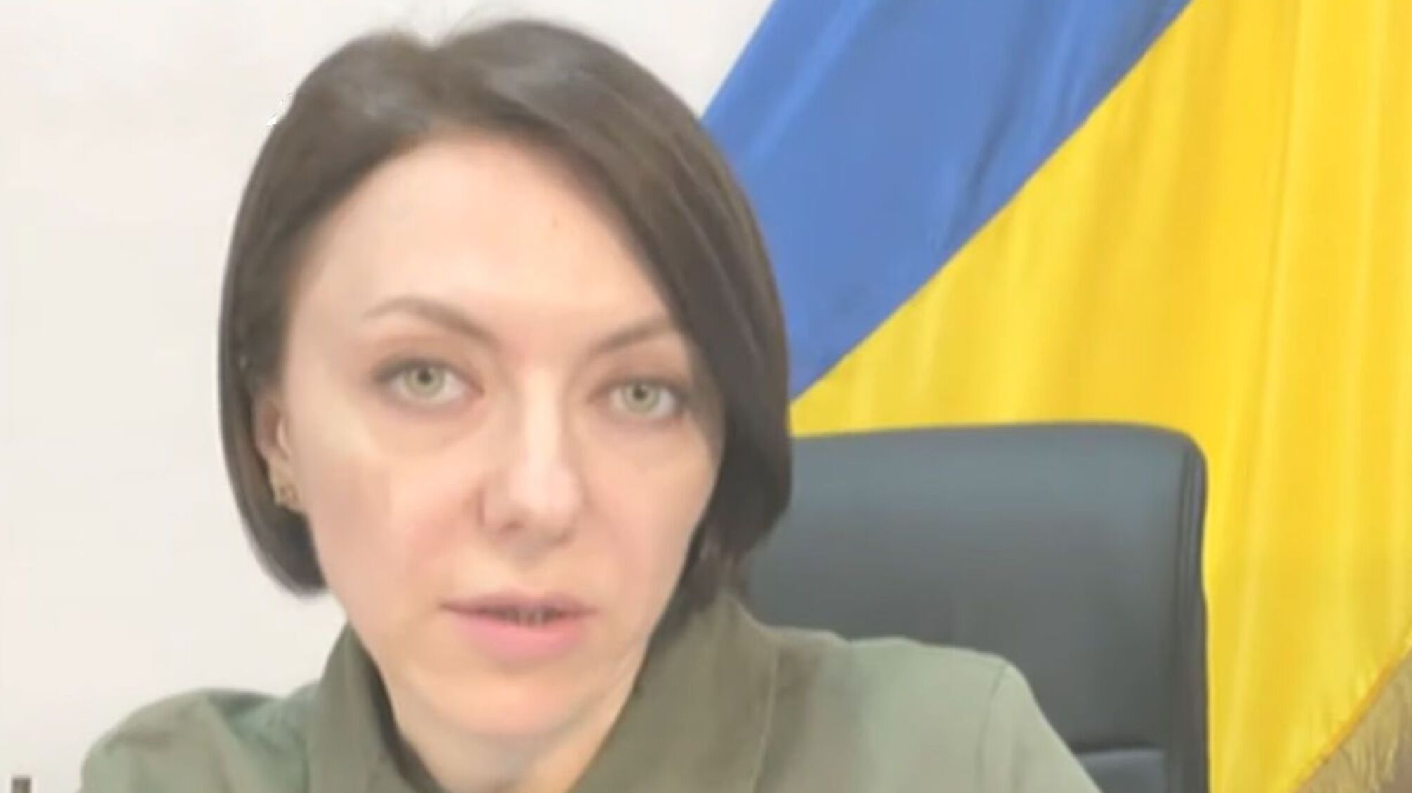 Ганна Маляр