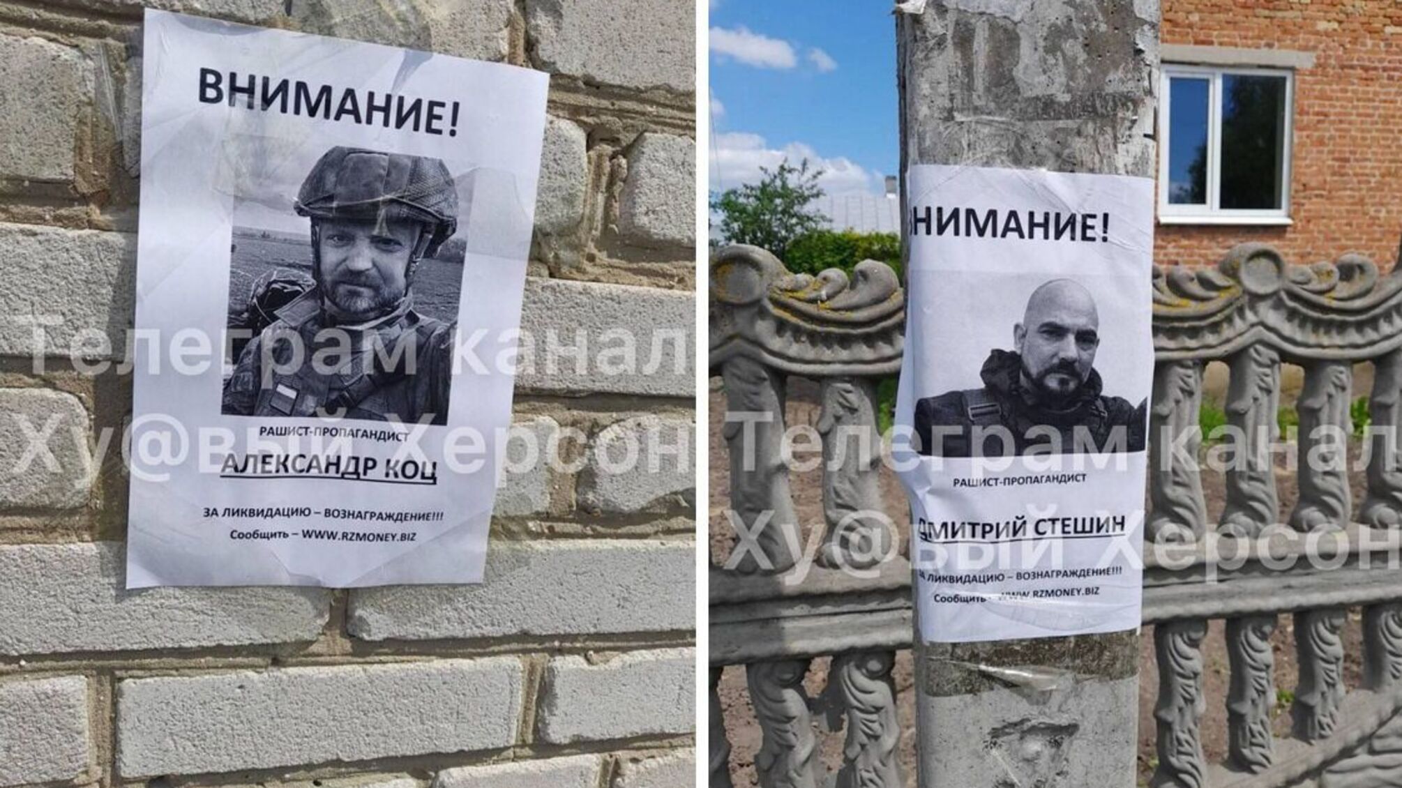 Александр Коц и Стешин охота