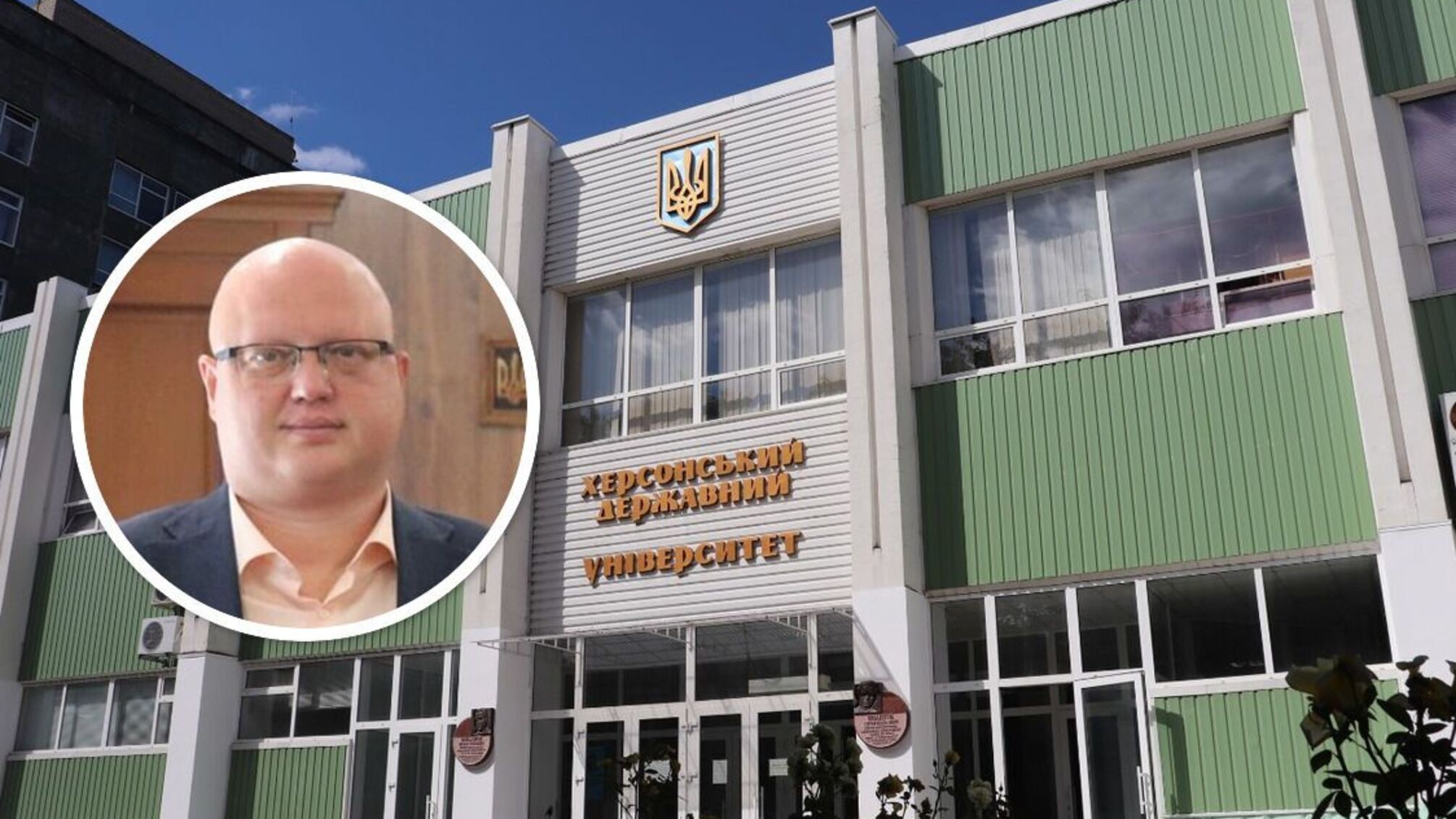 проректор ХДУ Вінник