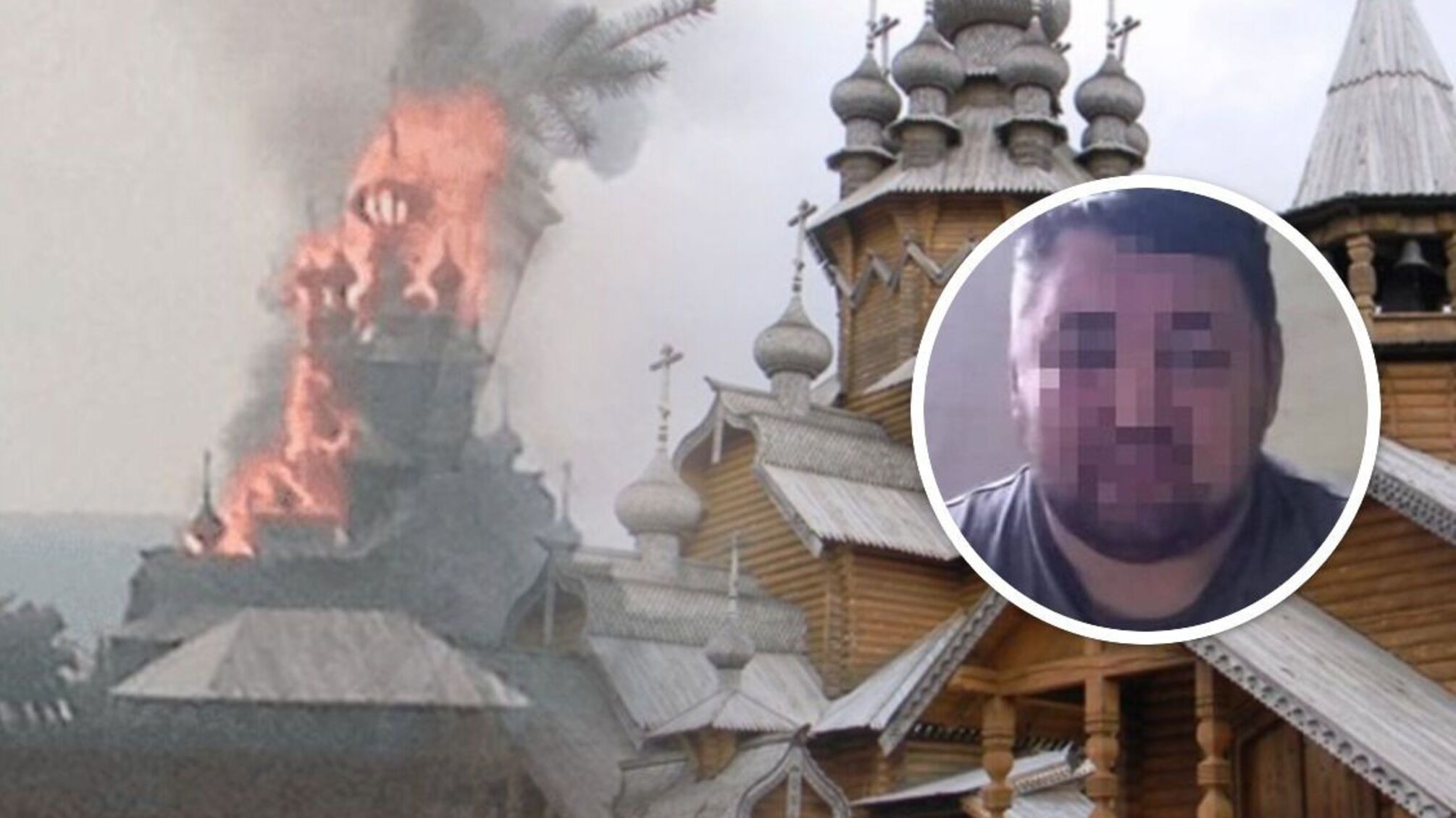 Святогірськ