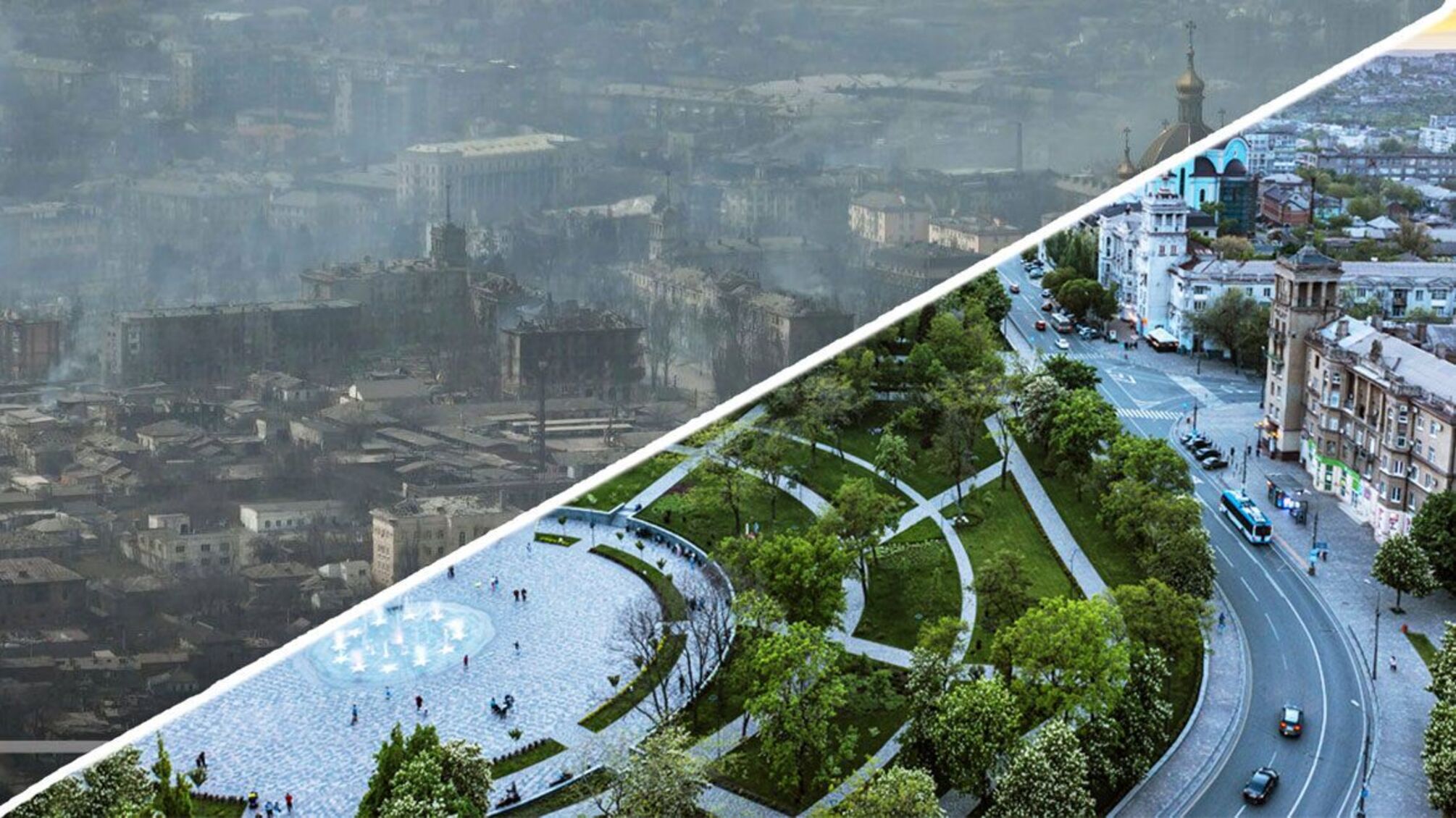 маріуполь до після