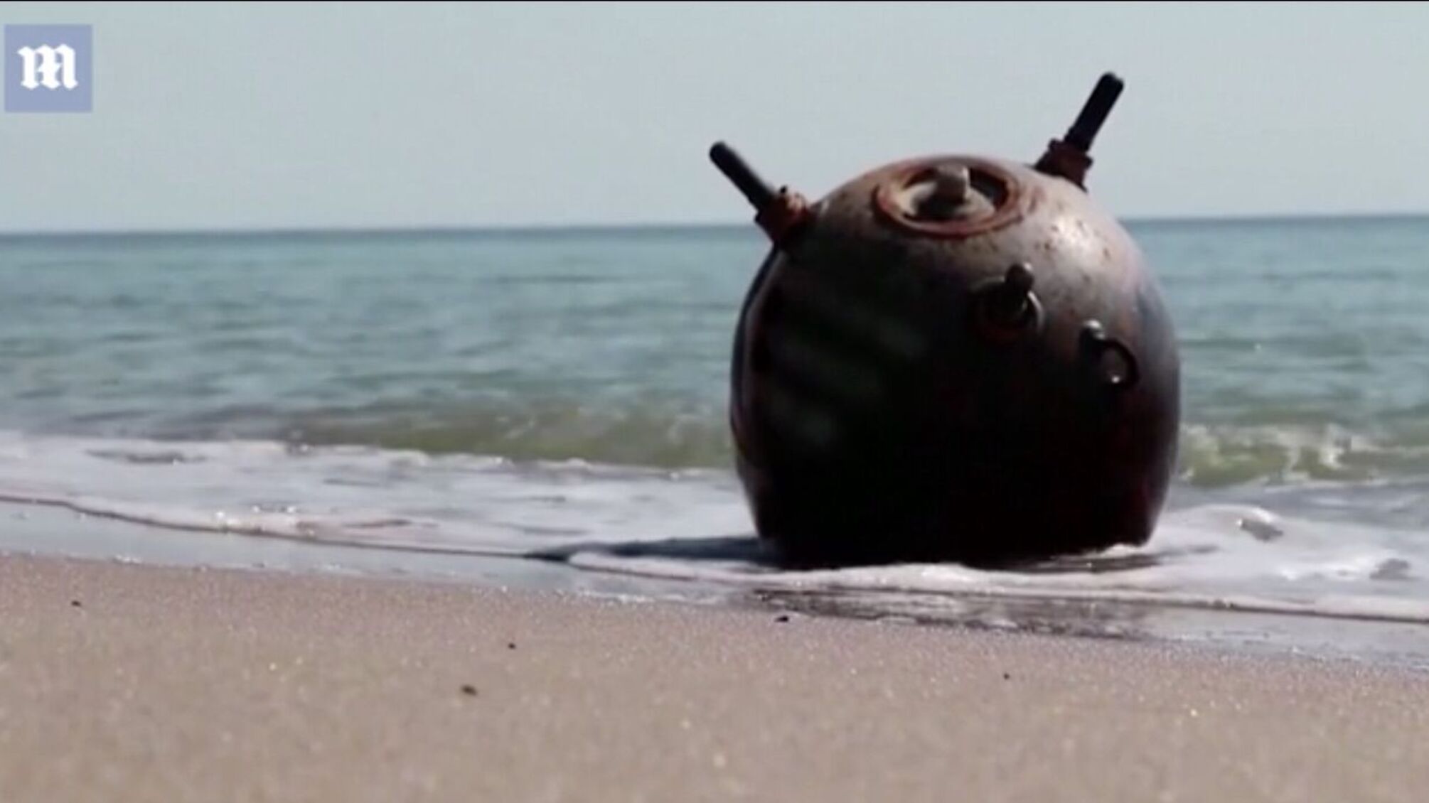 На одеський пляж викинуло російську міну