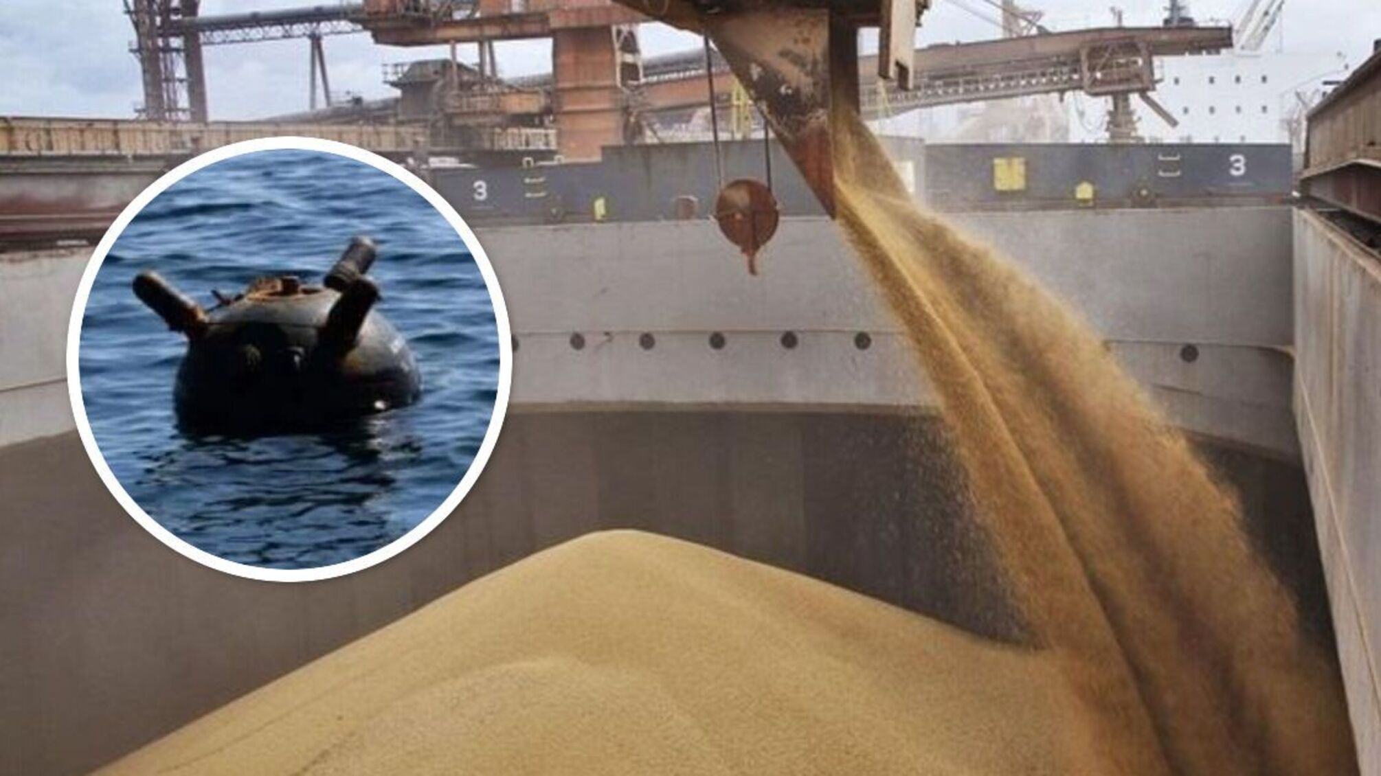 експорт зерна