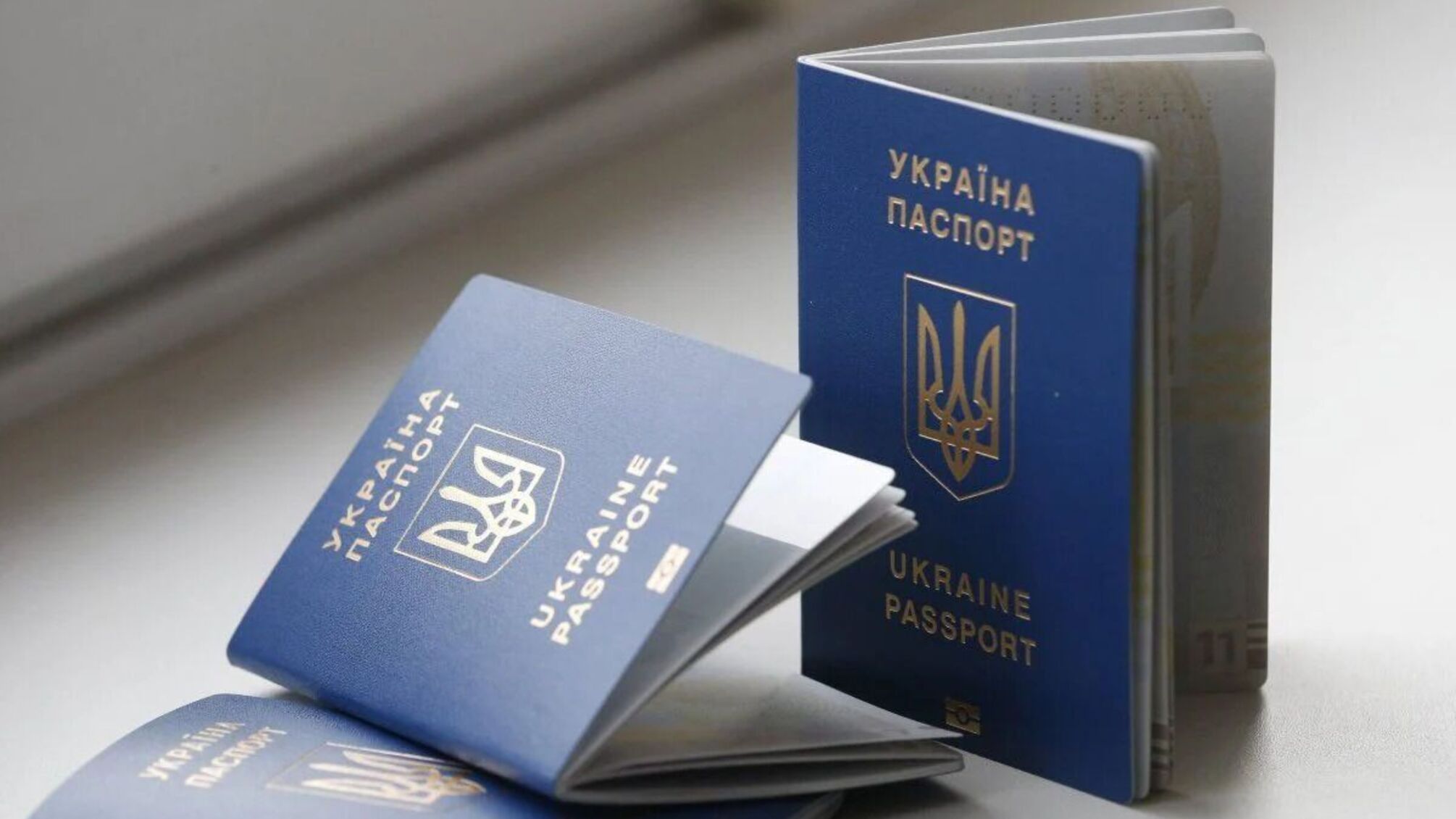 Правительство запускает эксперимент по оформлению паспортов за границей: этим будет заниматься ГП 'Документ'