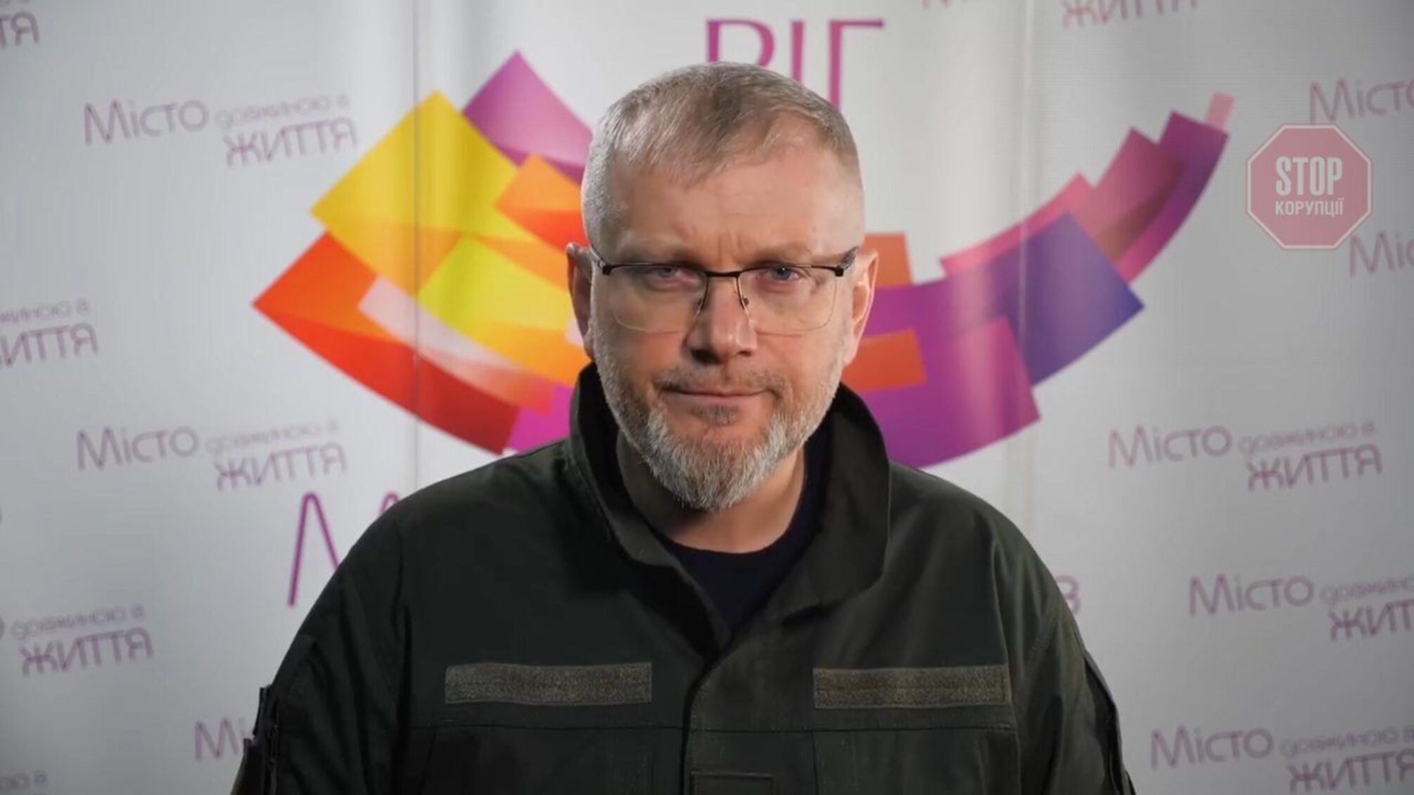 Александр Вилкул