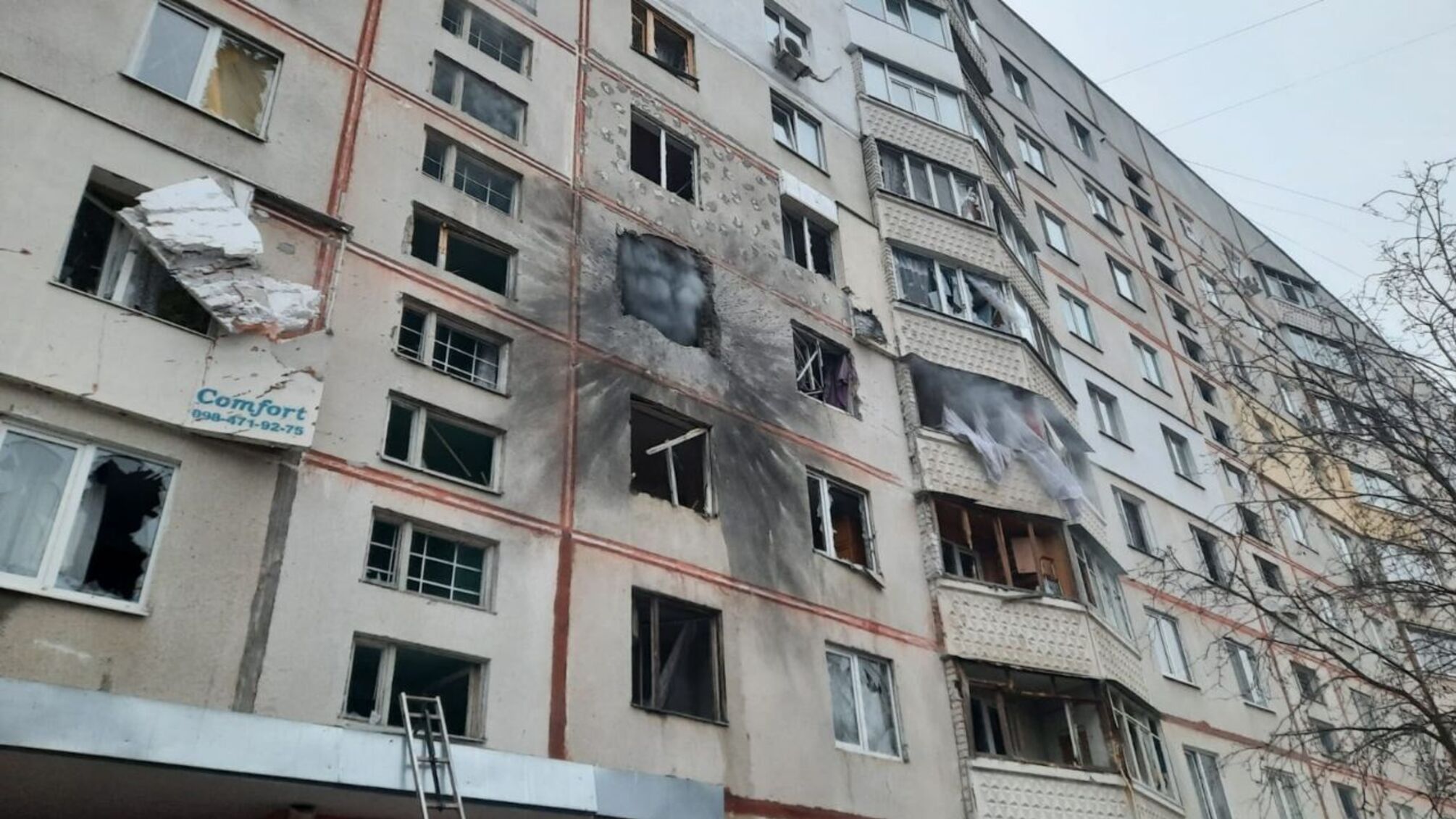 наслідки обстрілу Харків
