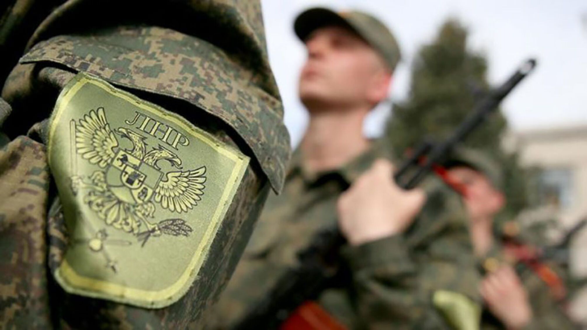 Із 600 залишилося 30: проросійський бойовик розкрив рівень втрат у 'ЛНР'