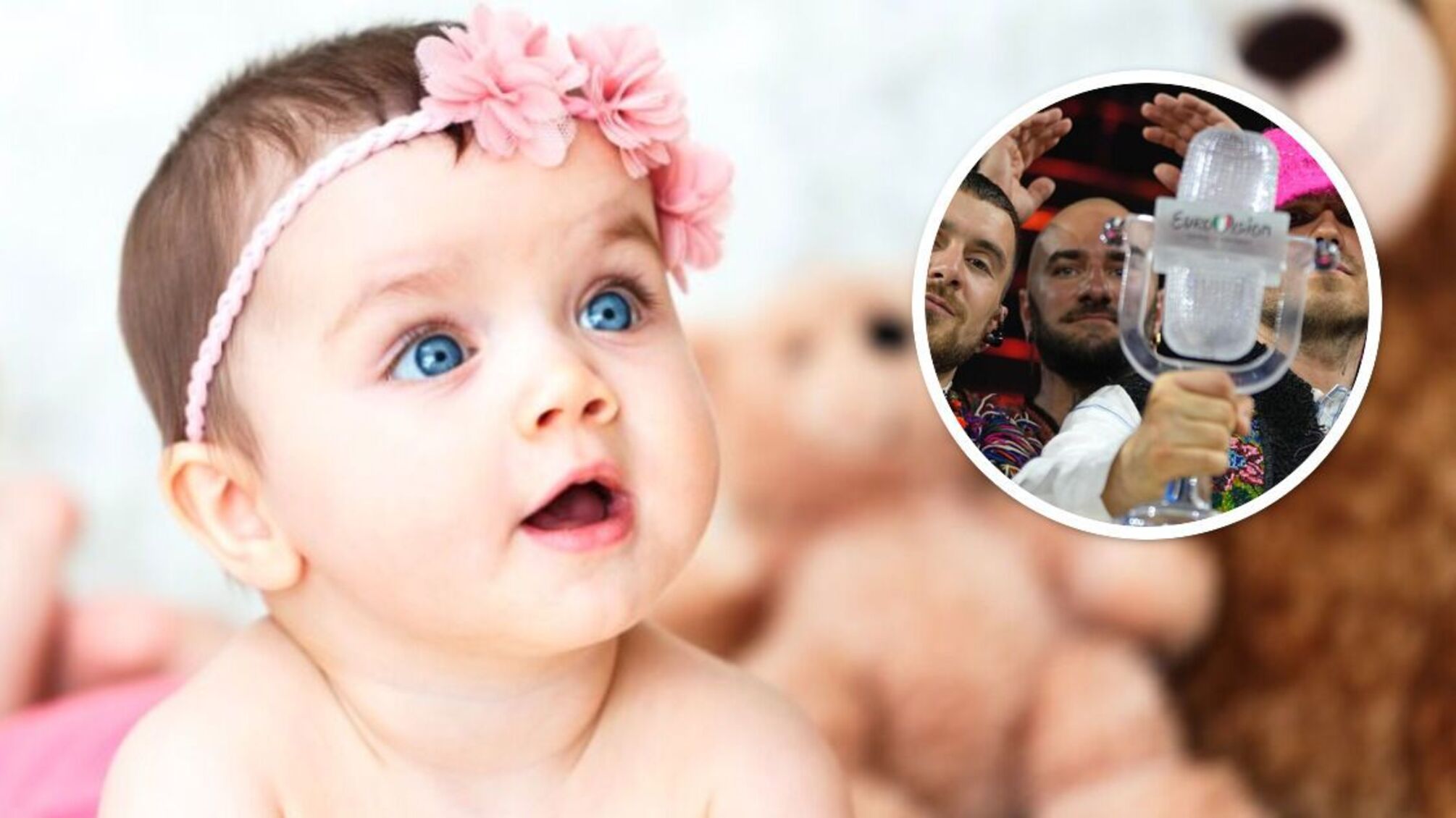 В Минюсте рассказали, скольких новорожденных назвали Стефания после победы Украины на Евровидении