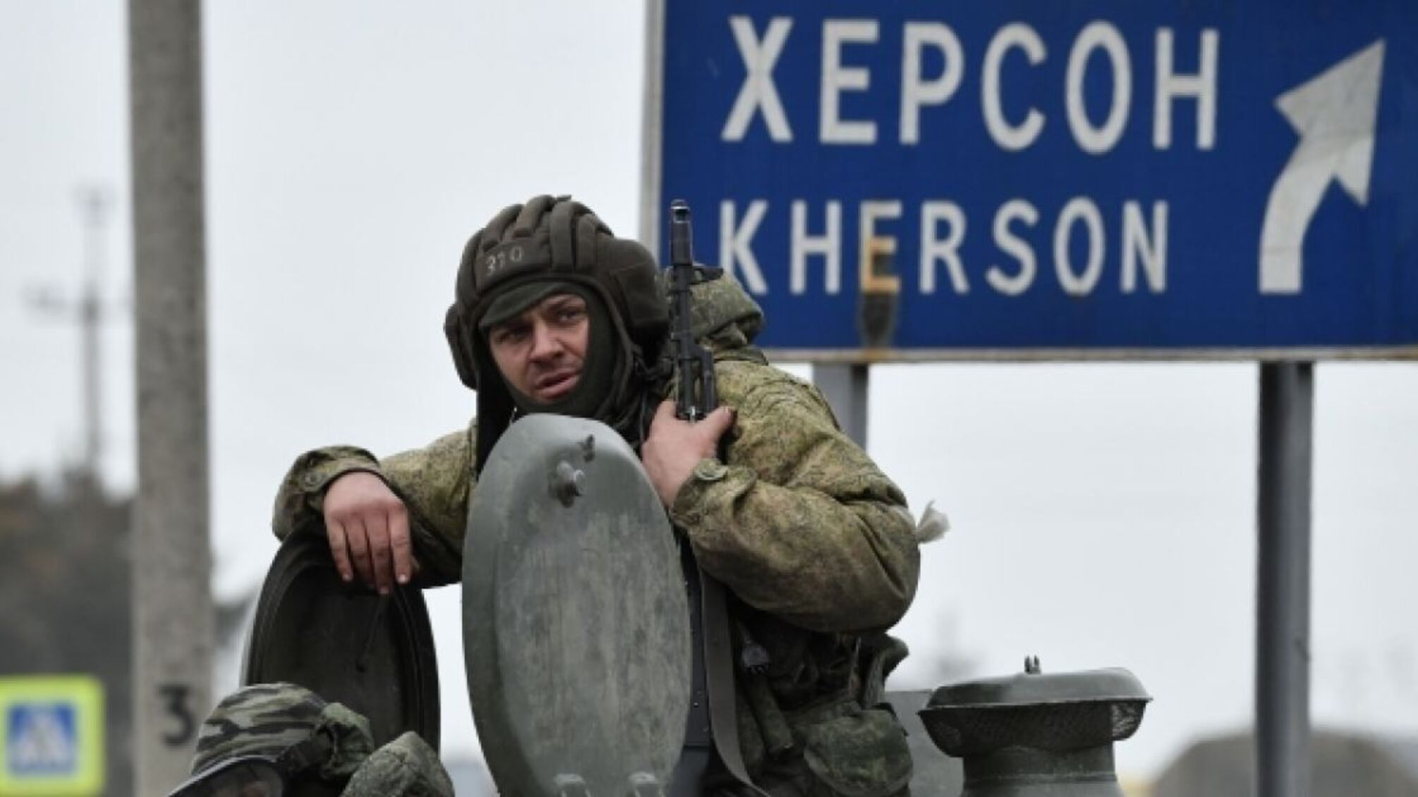 Херсон солдат ЗСУ