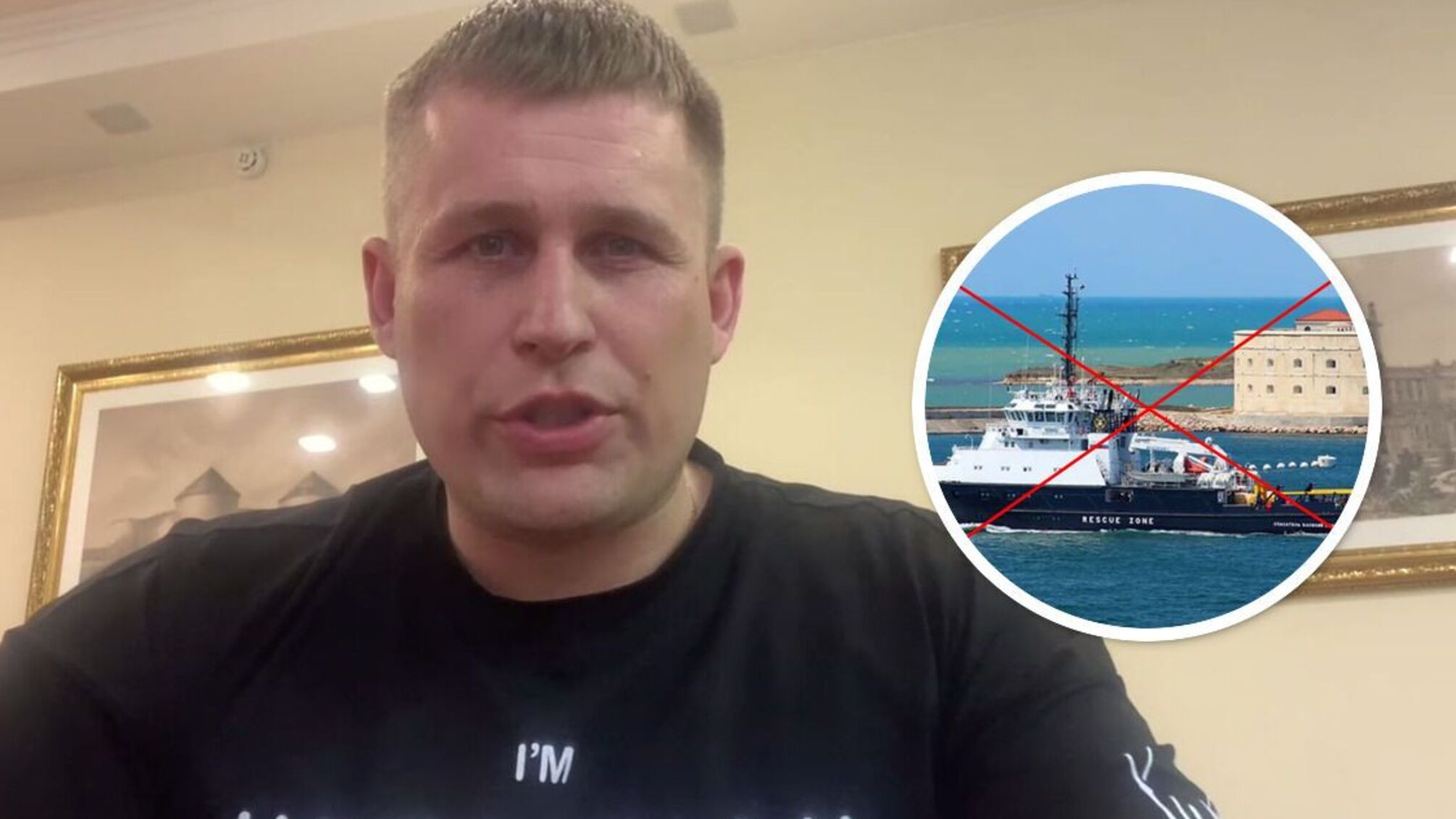 Максим Марченко