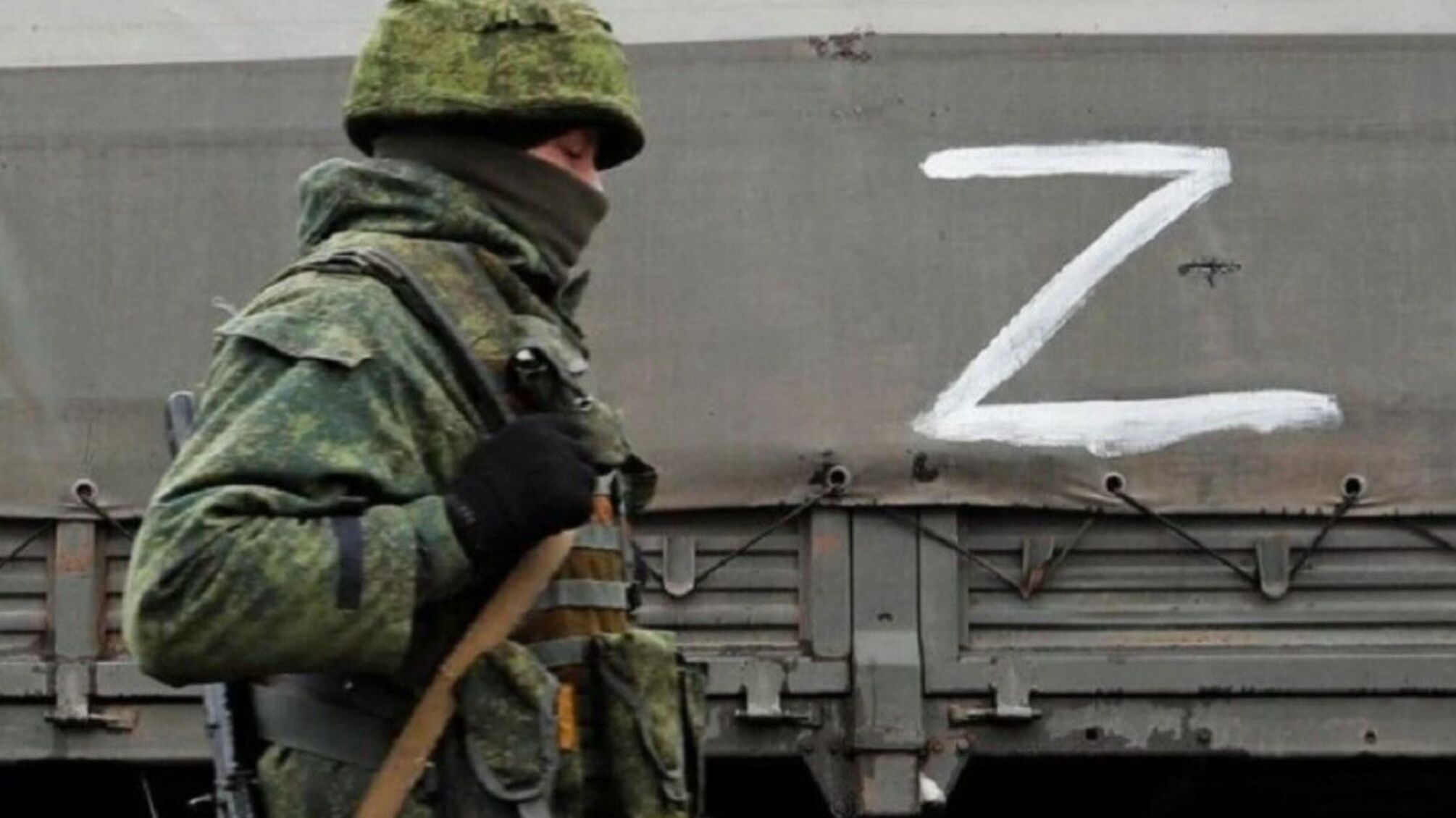 ВДВ армии рф