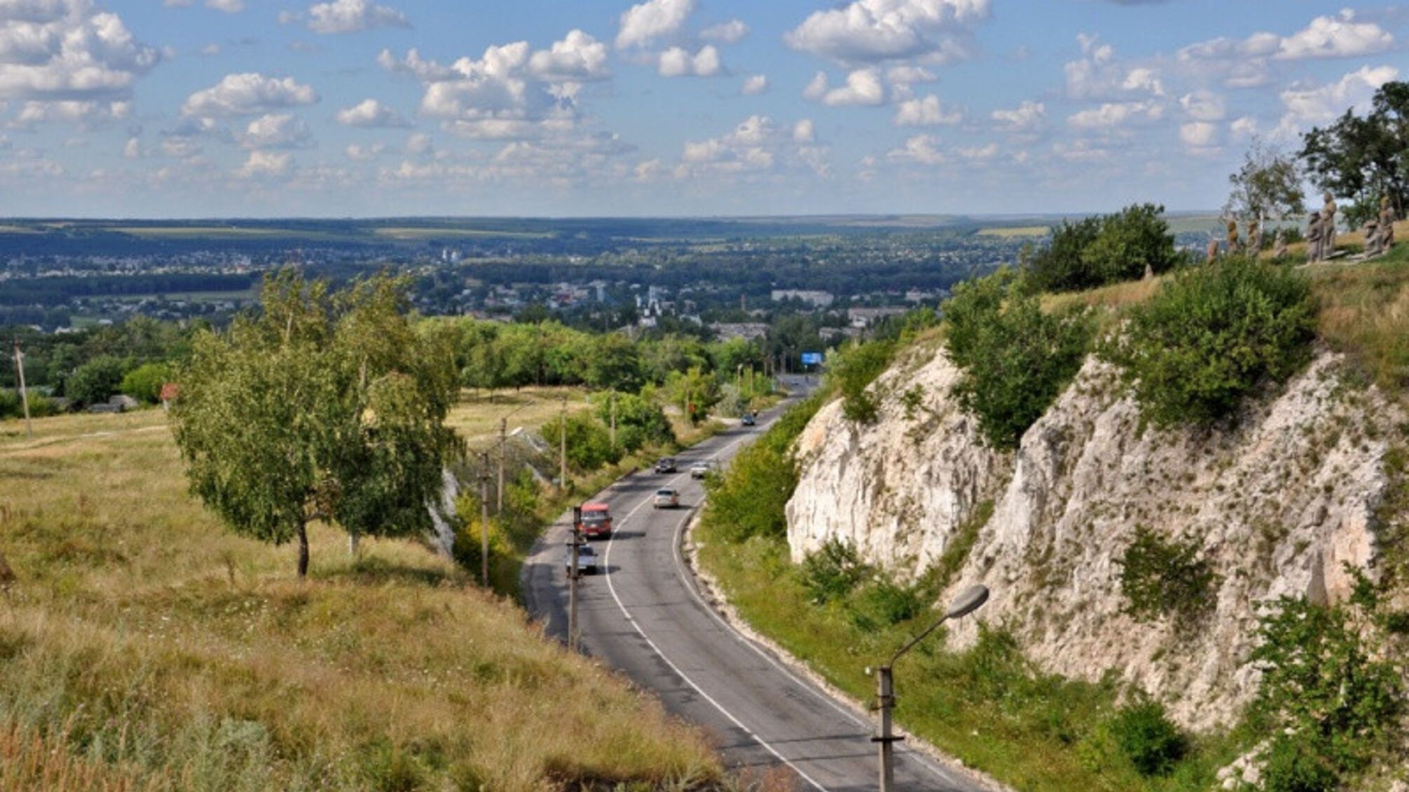 Изюм Харьков