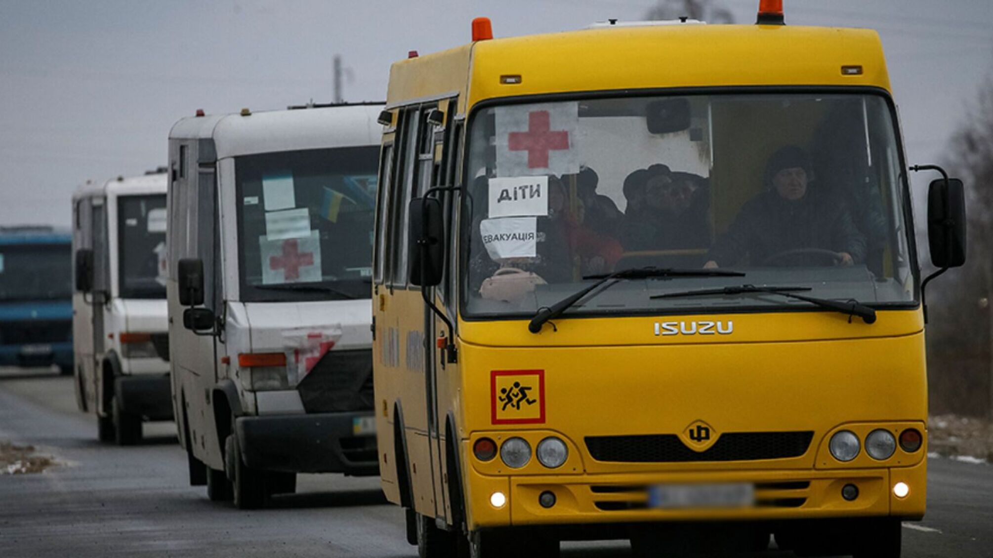 автобусы эвакуация