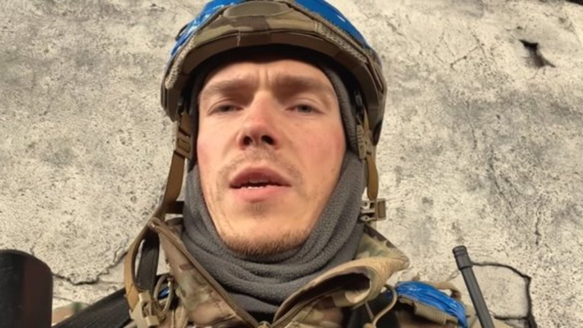 Никита Надточий