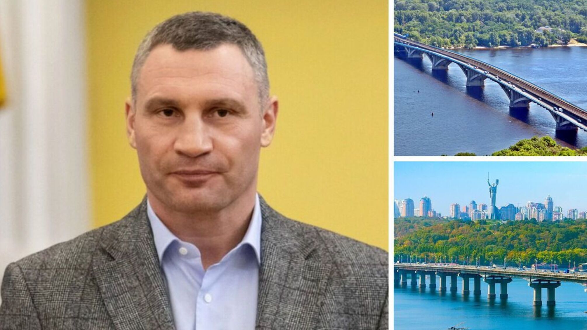 Кличко: поновлюється рух двома мостами Києва – подробиці