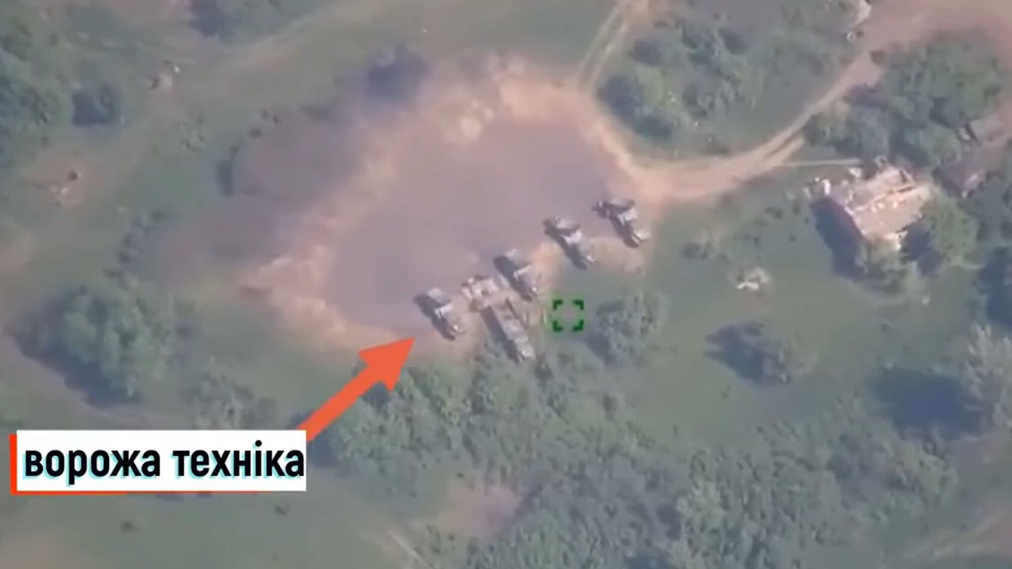 уничтожение техника рф