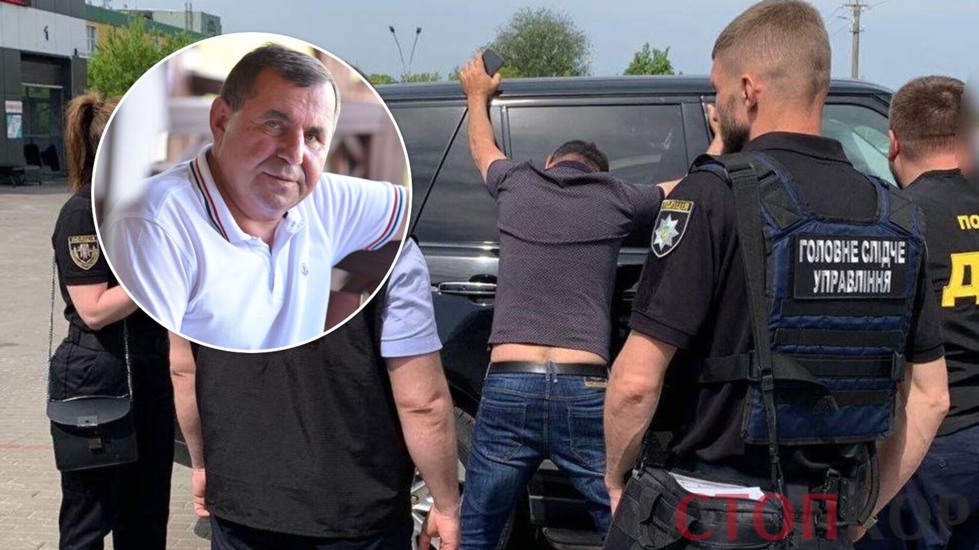 степа ламазян