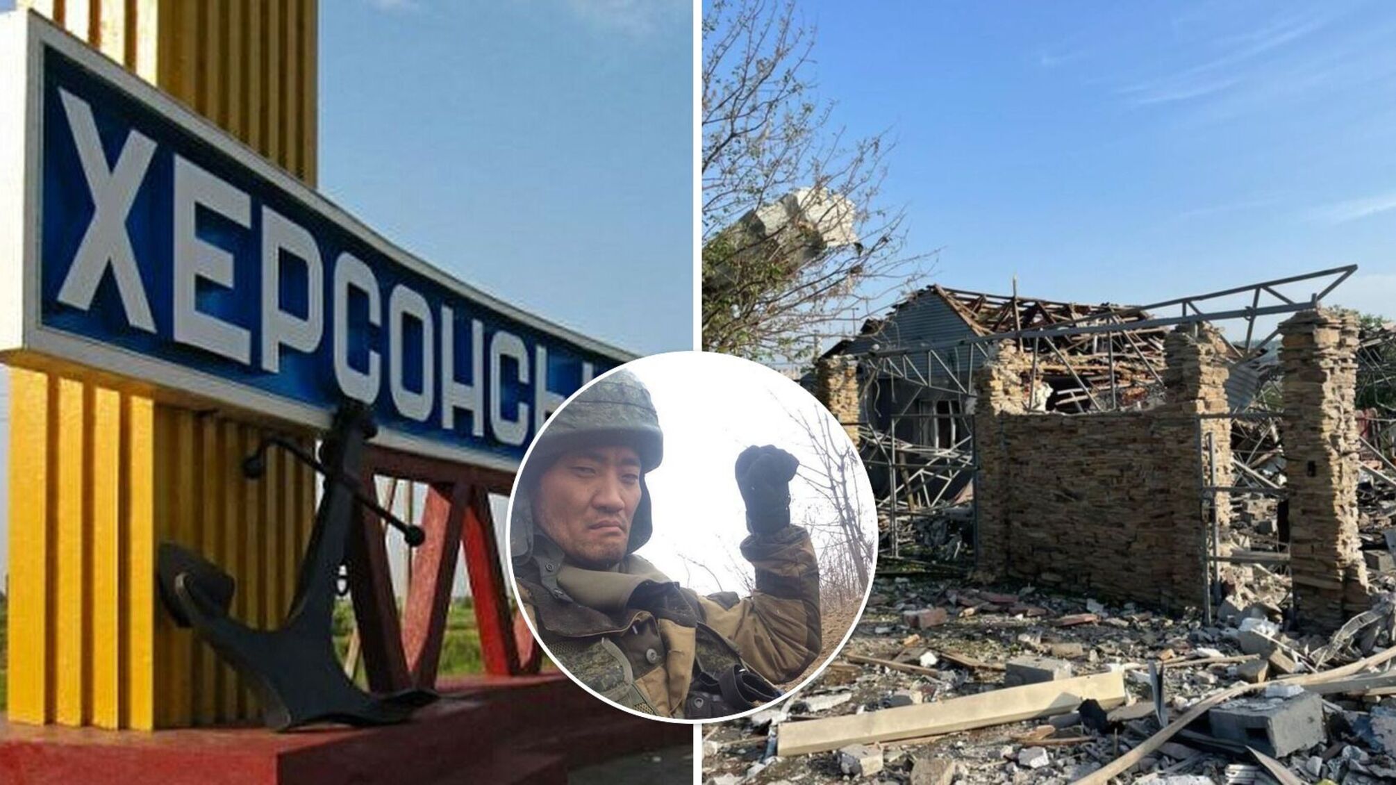 Росіяни чинять звірства у Високопіллі на Херсонщині