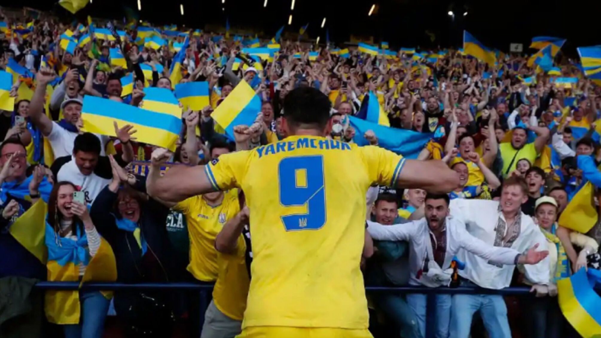 Яремчук футбол Україна