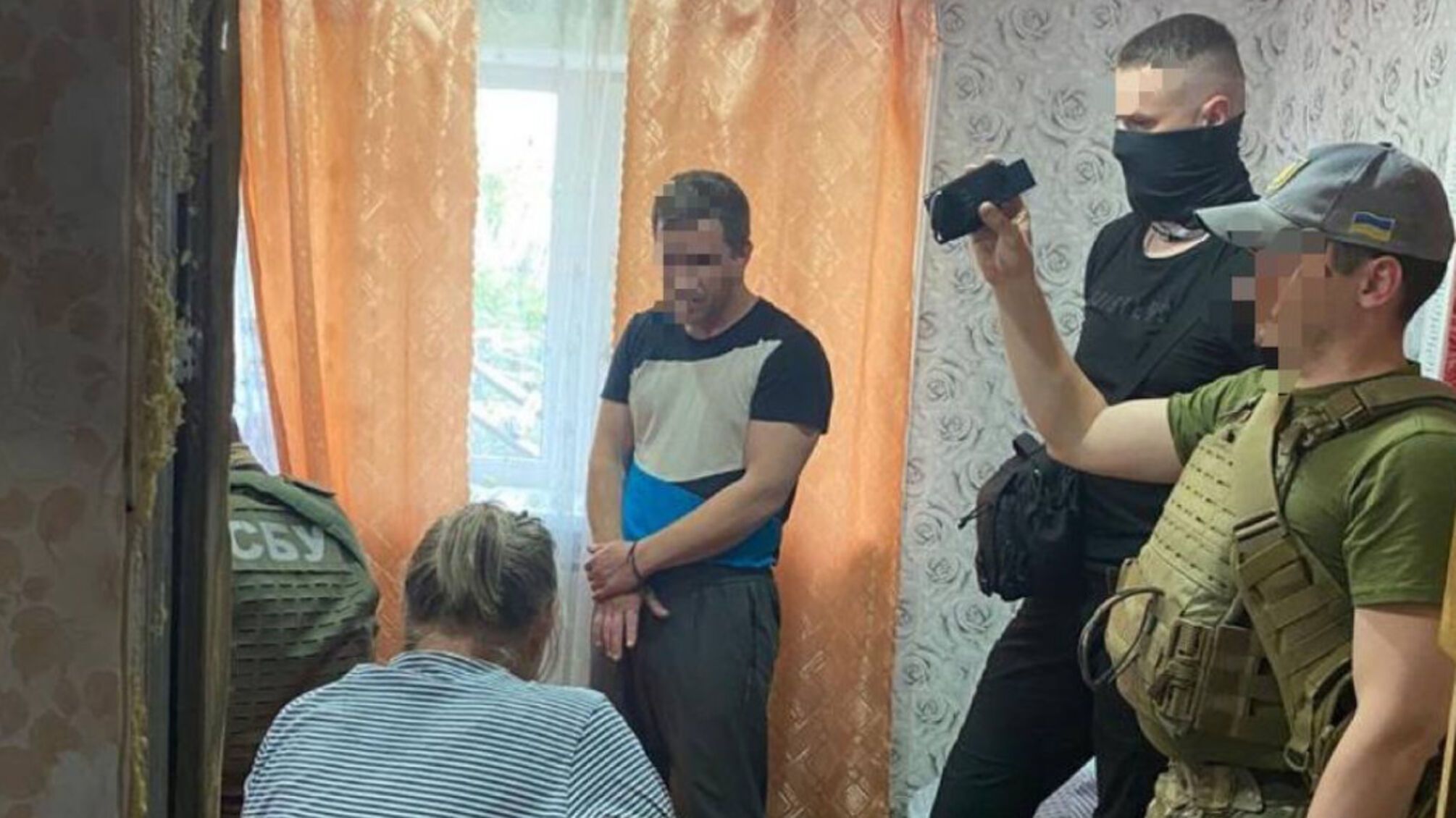 зрадник правоохоронці