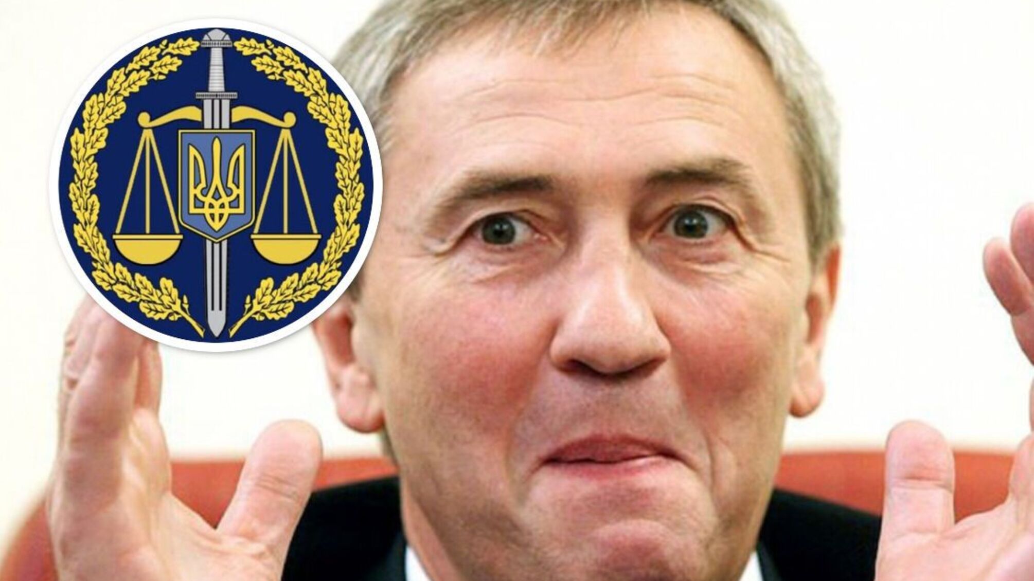 Леонид Черновецкий