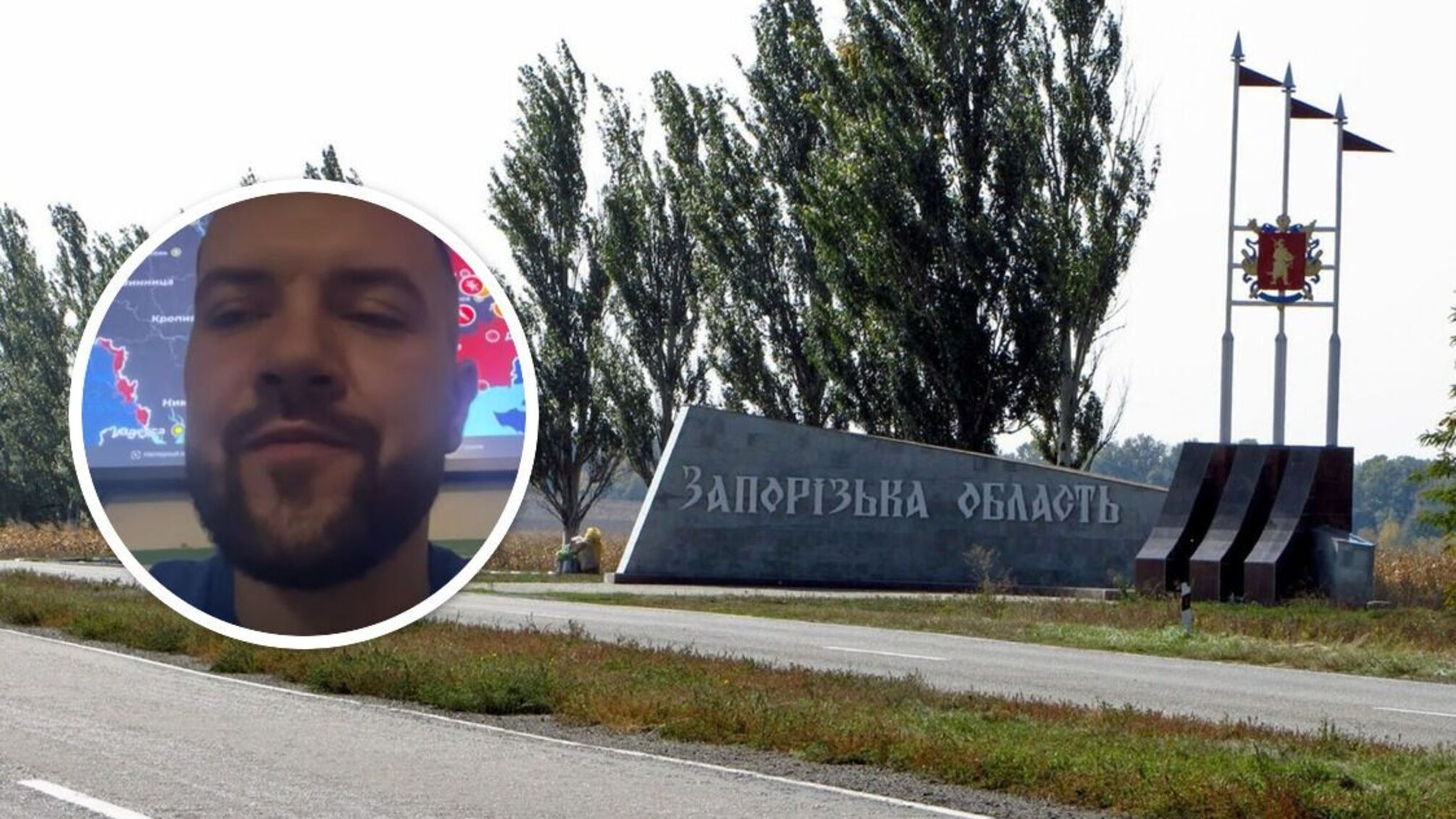 Родион Кудряшов