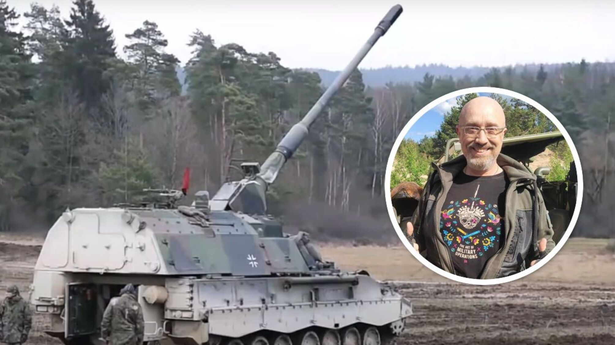 Алексей Резников