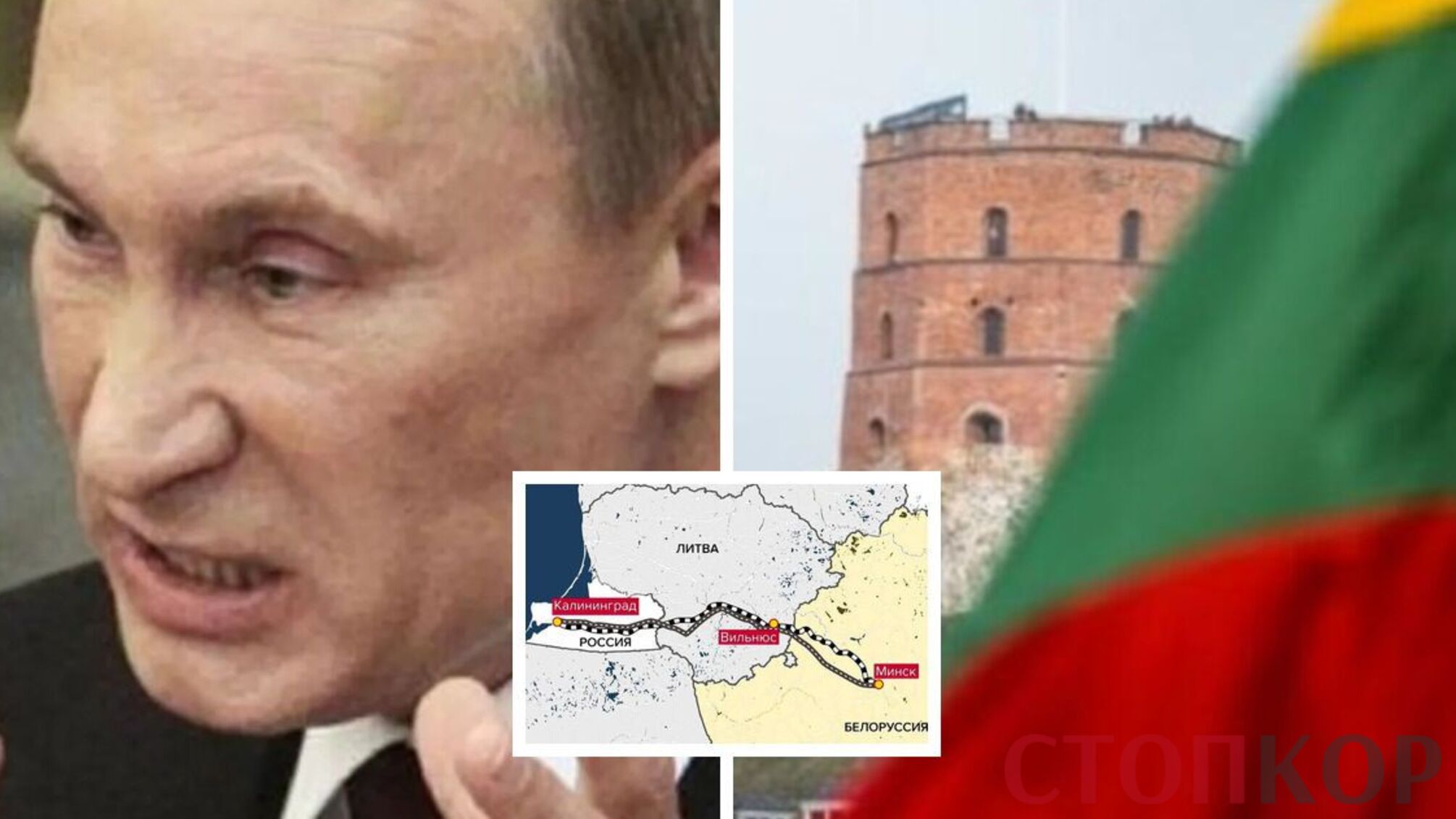 У путіна лякають Литву війною