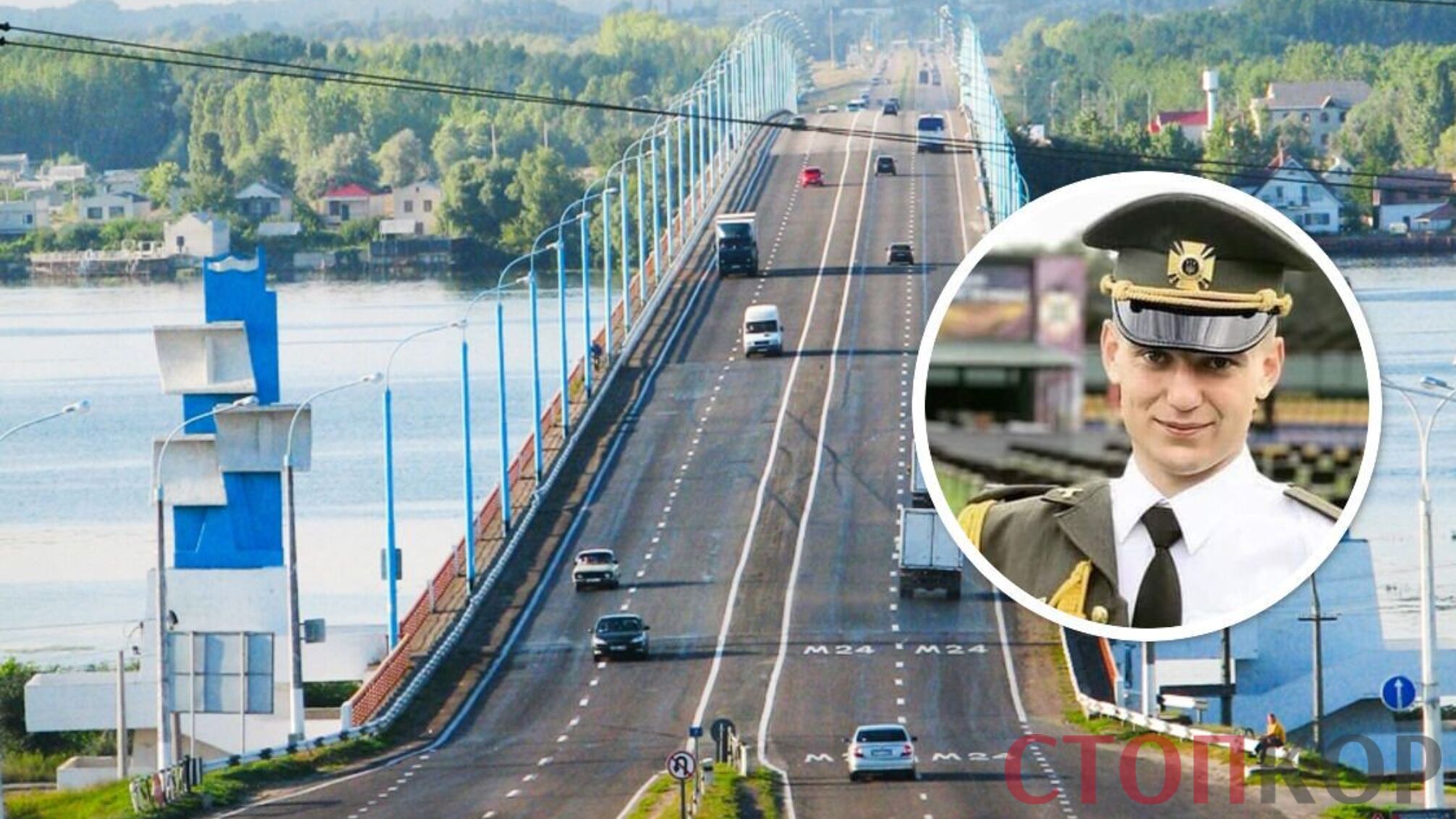 Герой України Пальченко розповів, чому не підірвали Херсонський міст