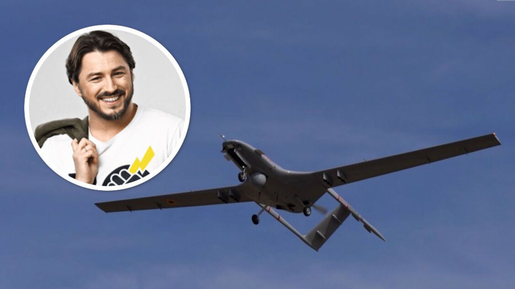 Притулок байрактар