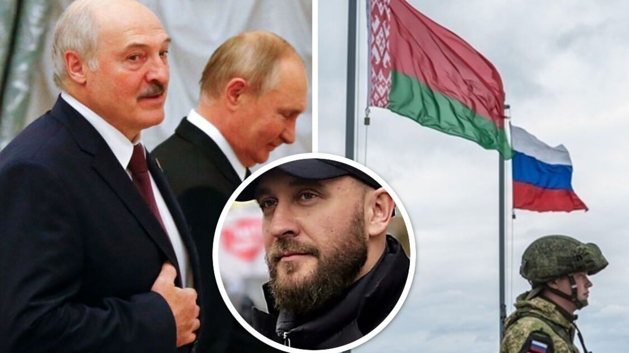 Бочкала: россии выгодно сделать Беларусь управляемым проектом