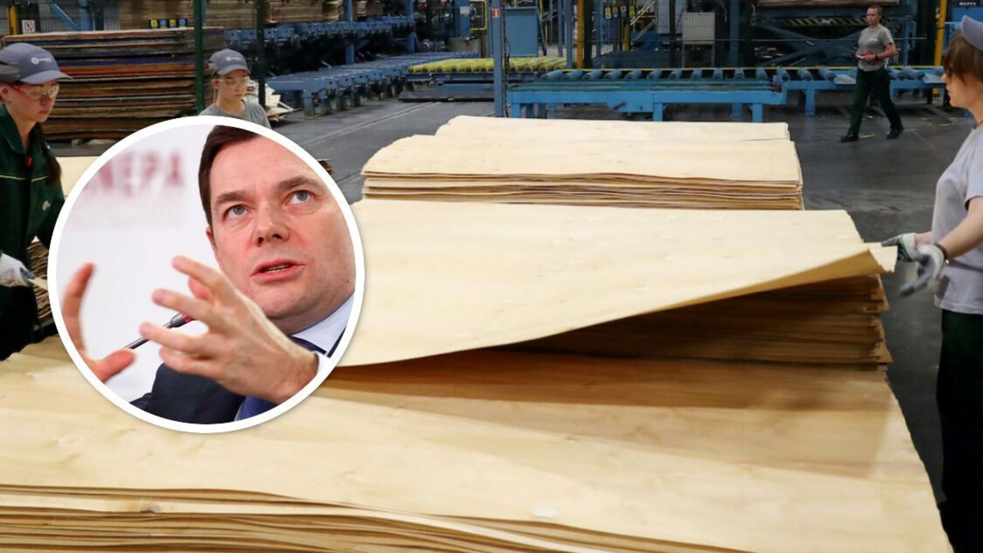 Алексей Мордашов