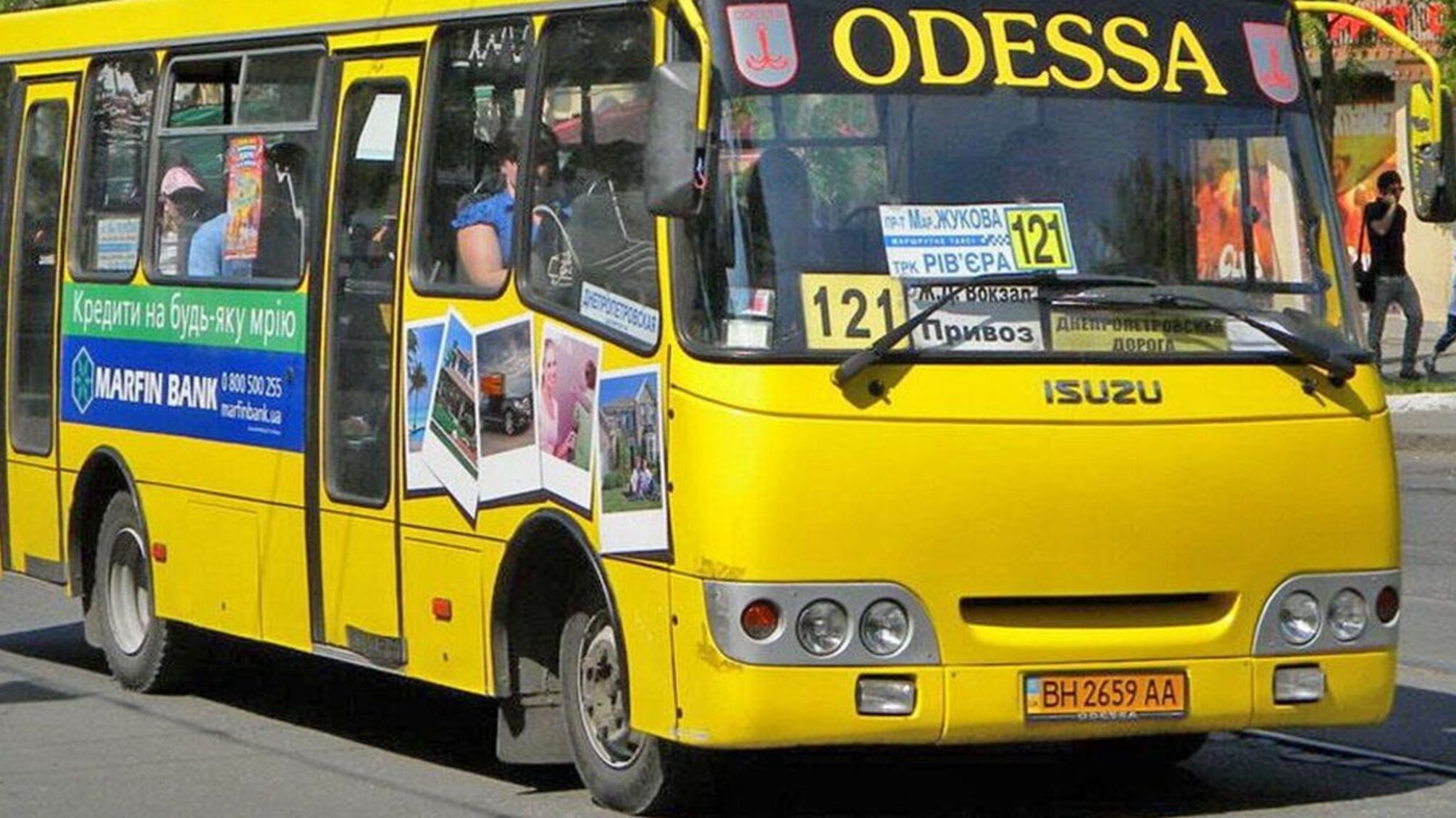 В Одессе вырастет стоимость проезда в маршрутках на 50%