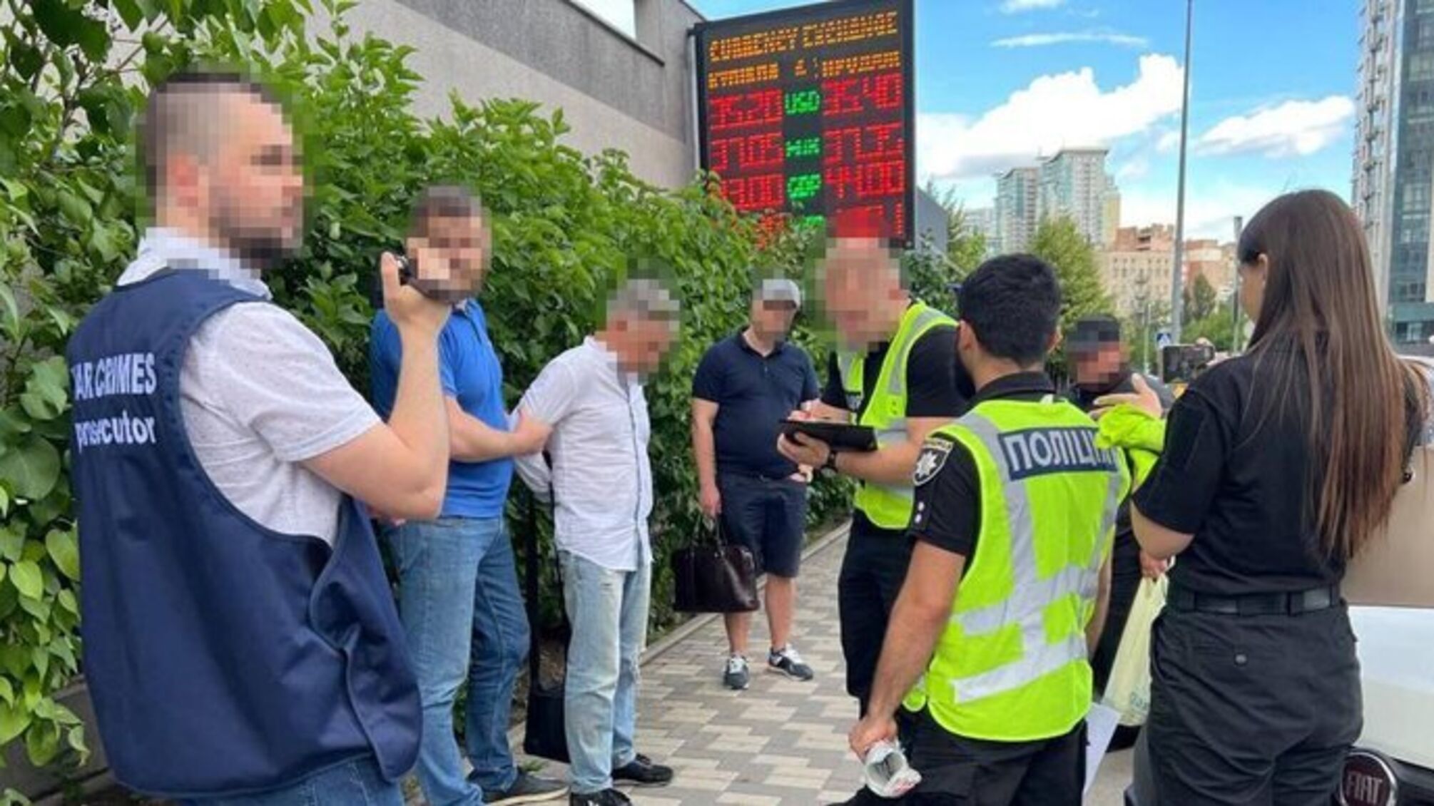 затримання прокуратура