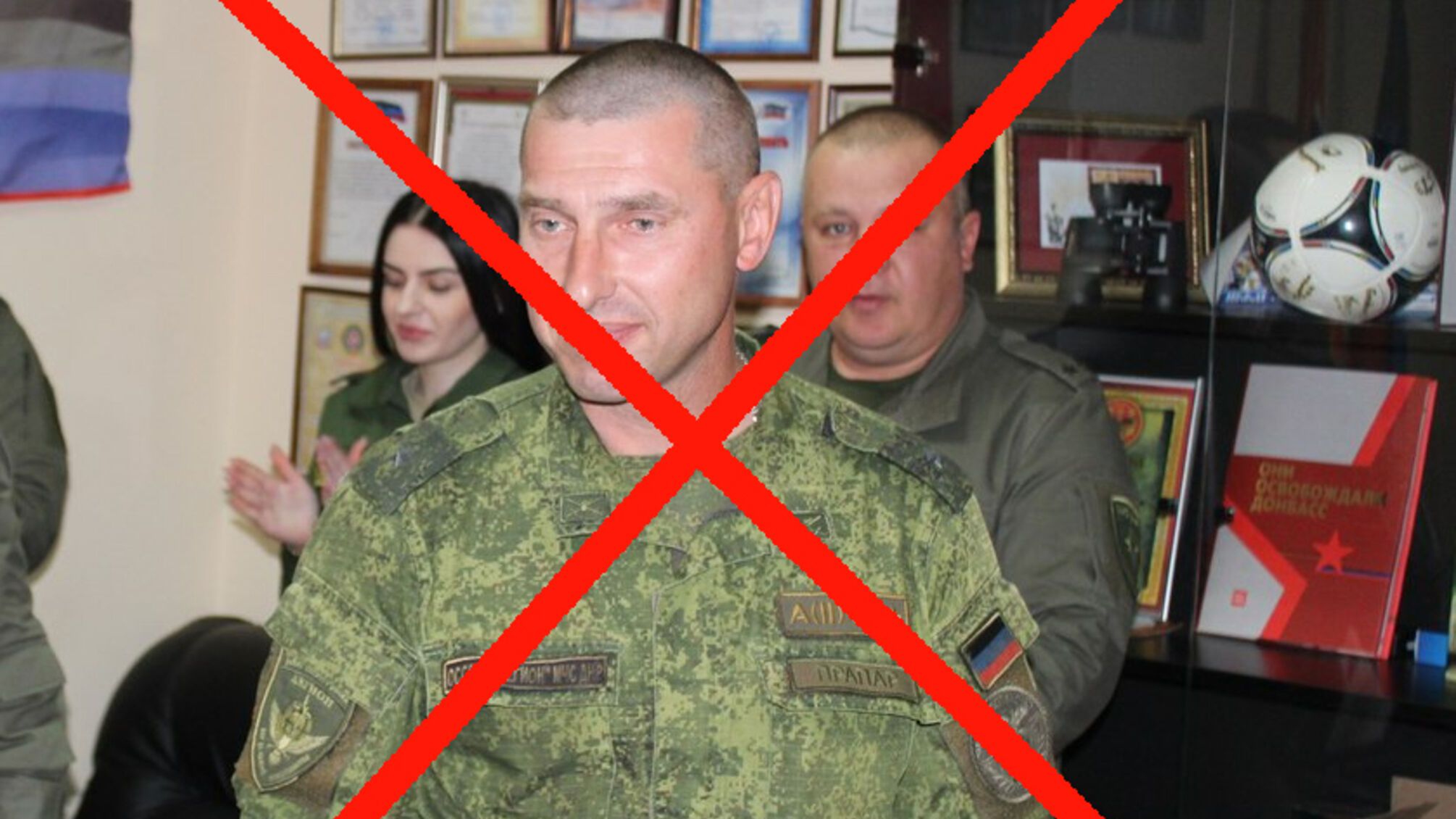 ЗСУ ліквідували бойовика Погребняка з 'Оплоту' – 'підполковника ДНР' 1-го армійського корпусу