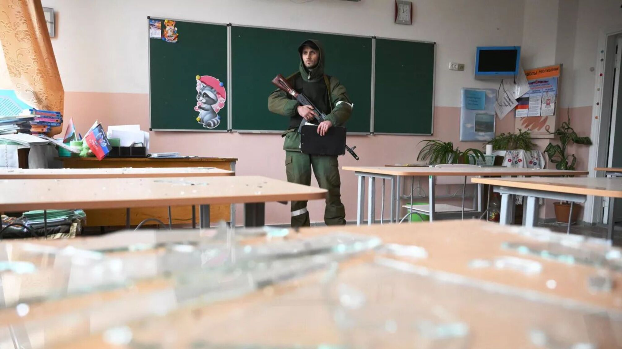 военный разрушенный класс