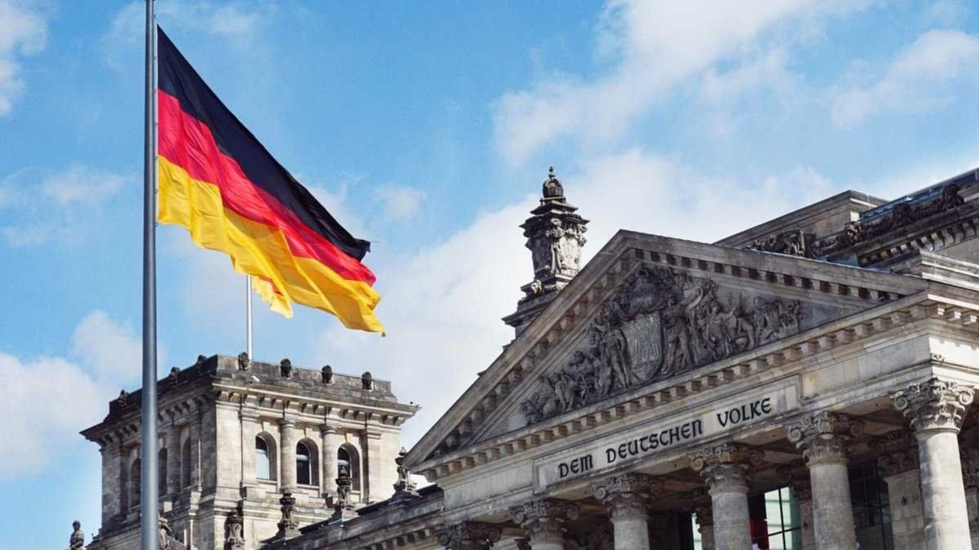 Германия правительство