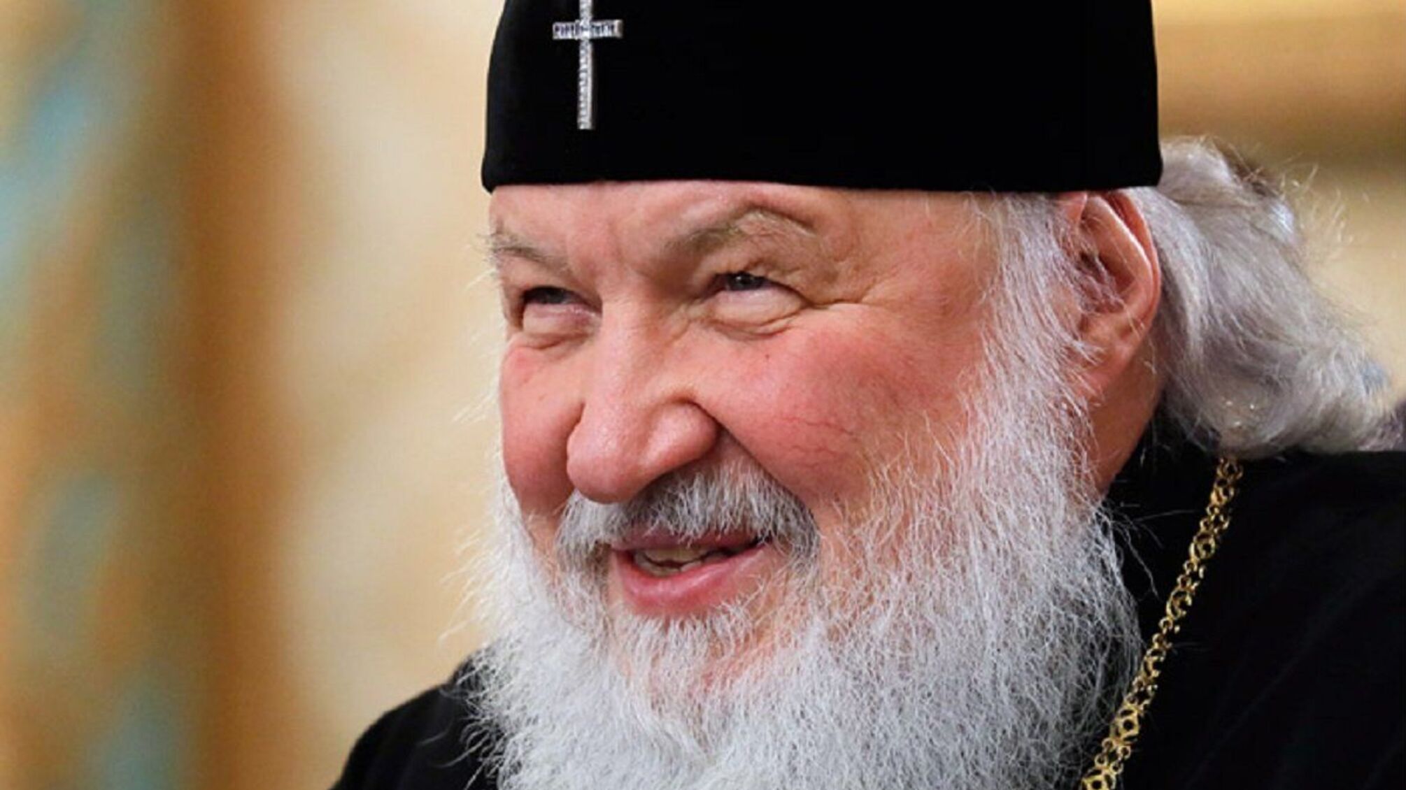 Кирилл Гундяев