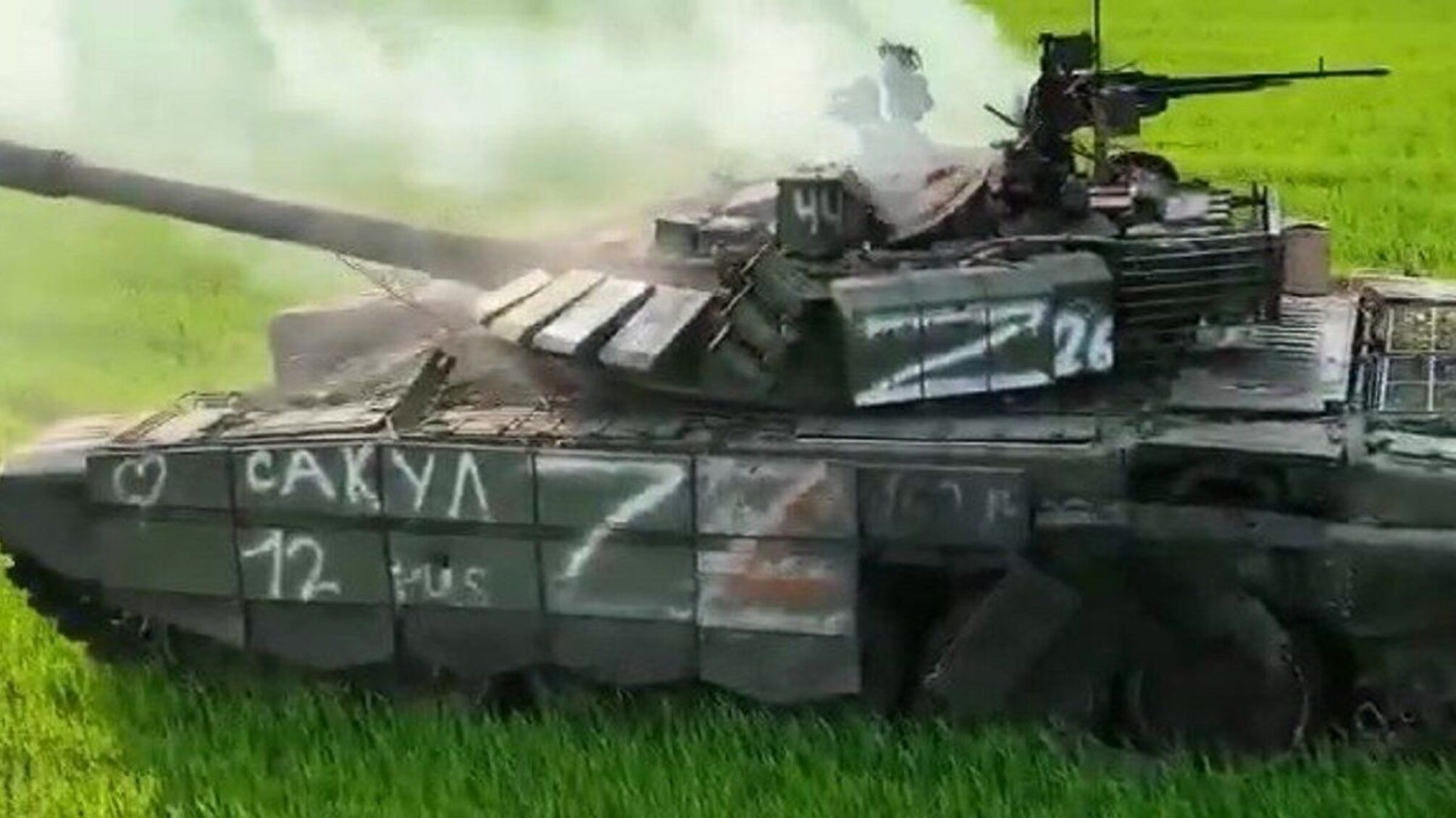 Бійці ССО 'Азов' знищили 9 танків та БМП окупантів під час операції на Харківщині