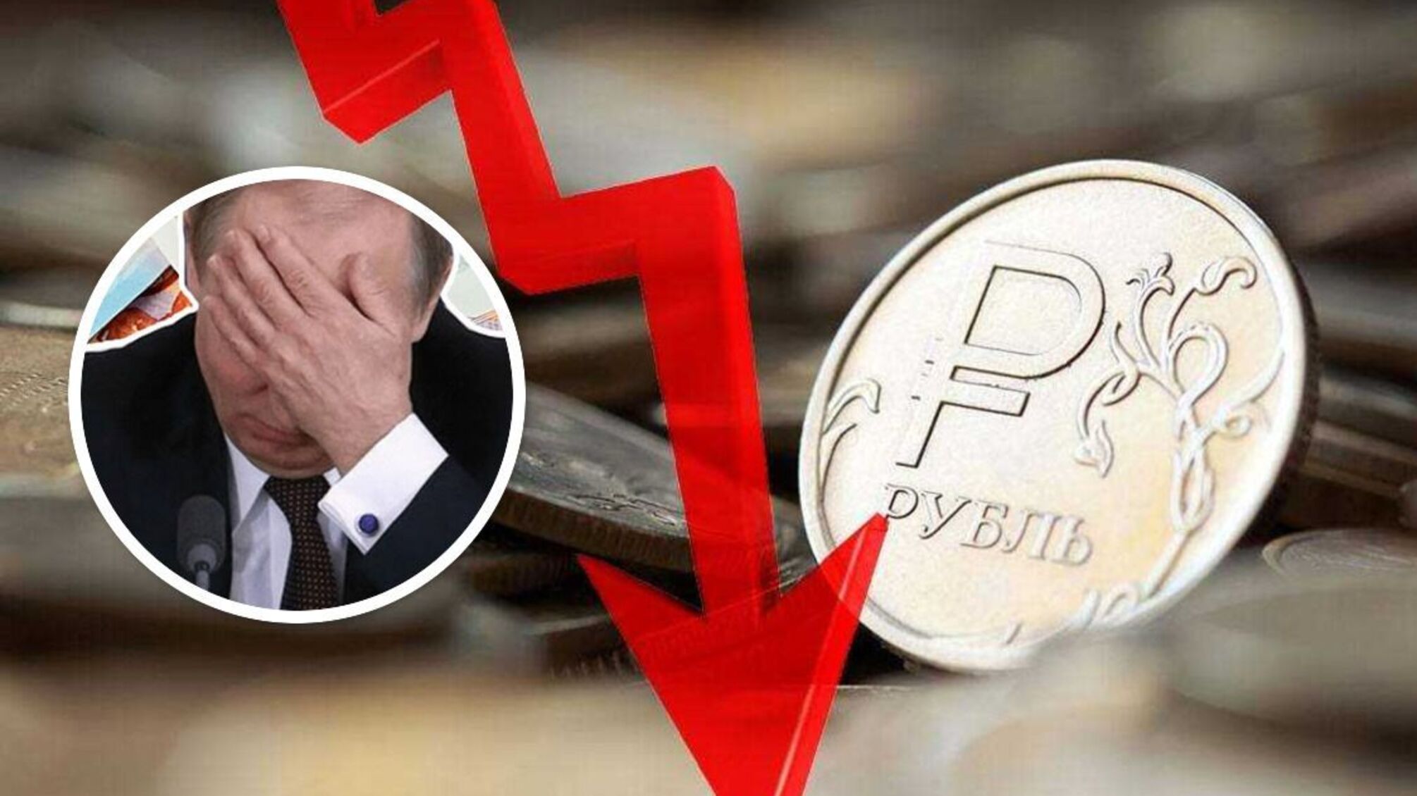 Россия в течение нескольких часов будет иметь дефолт – первый в этом столетии