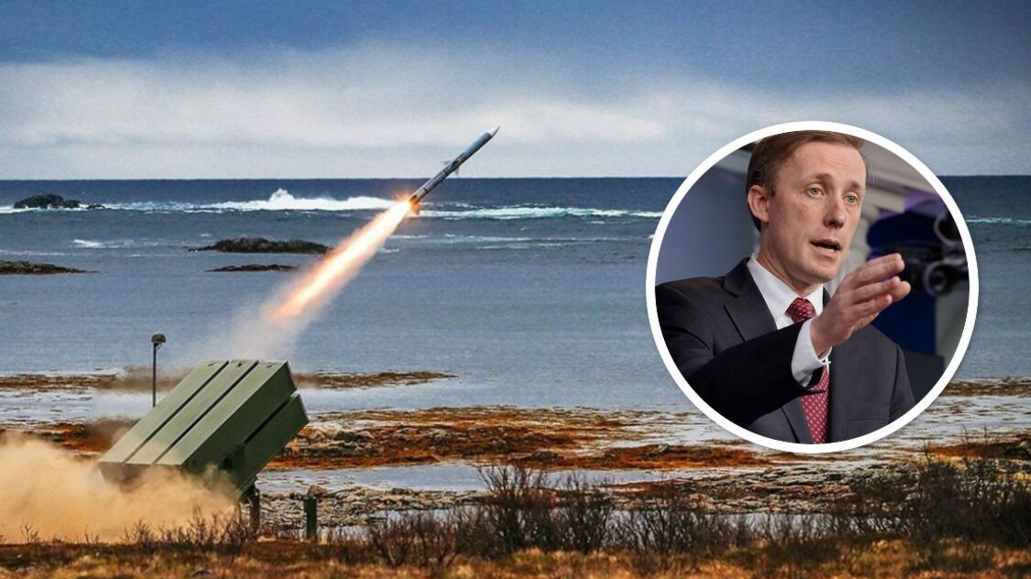 Салливан о NASAMS: Украина получит зенитные комплексы для защиты от крылатых ракет рф