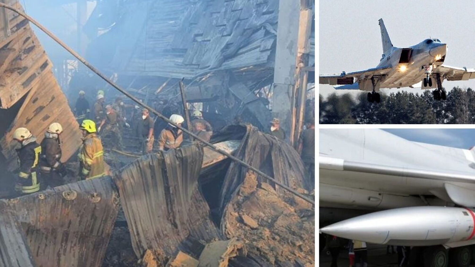 ТРЦ 'Амстор' в Кременчуге