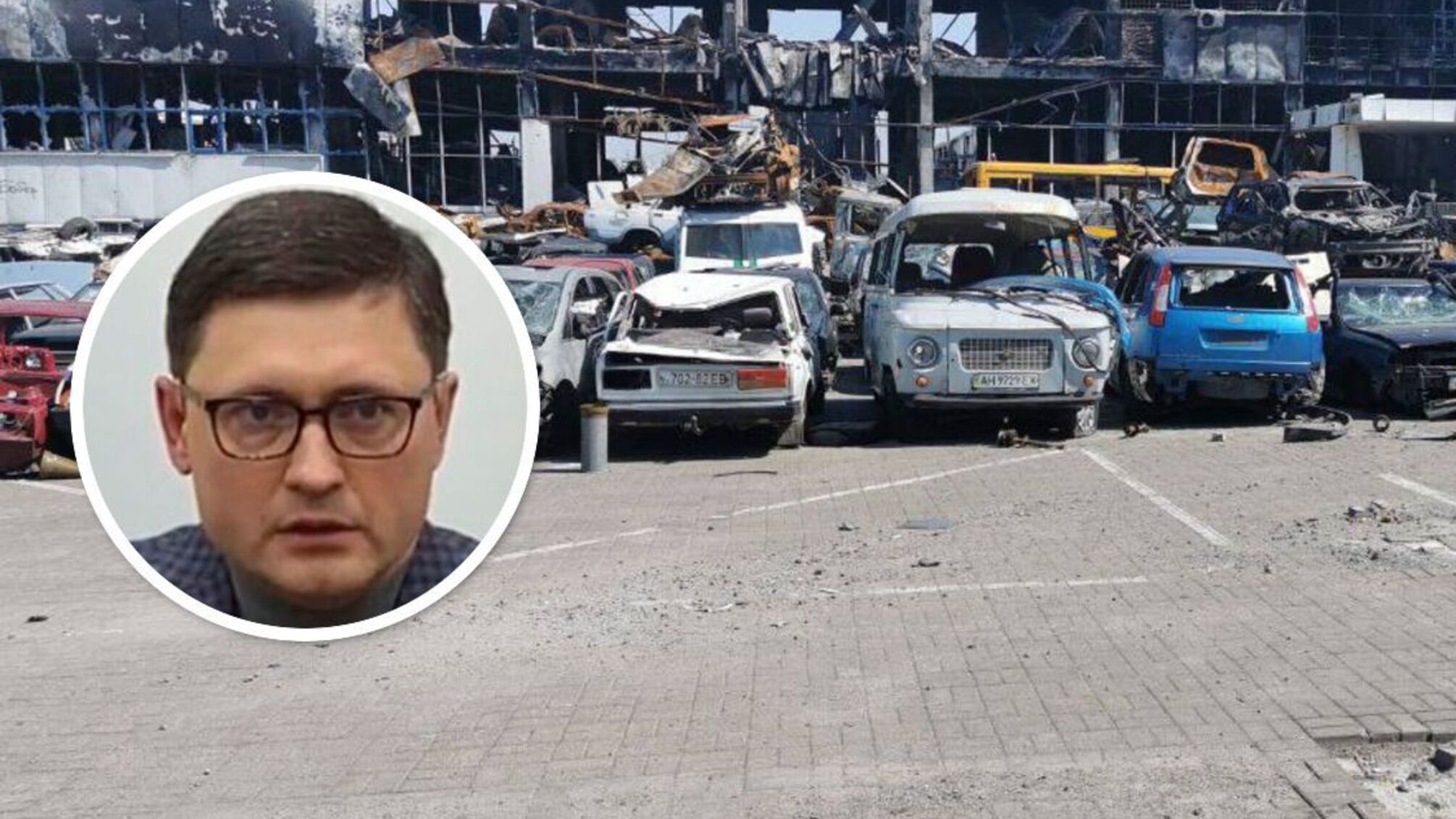 Вадим Бойченко