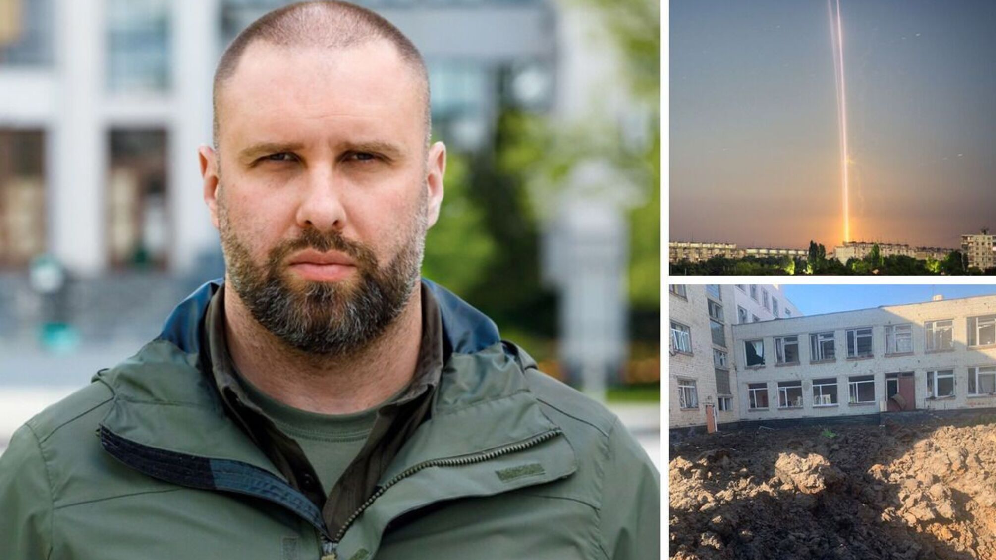 Олег Синегубов