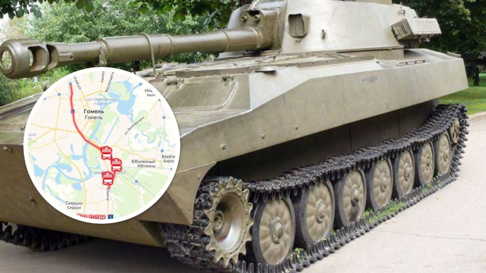 техника в Беларуси