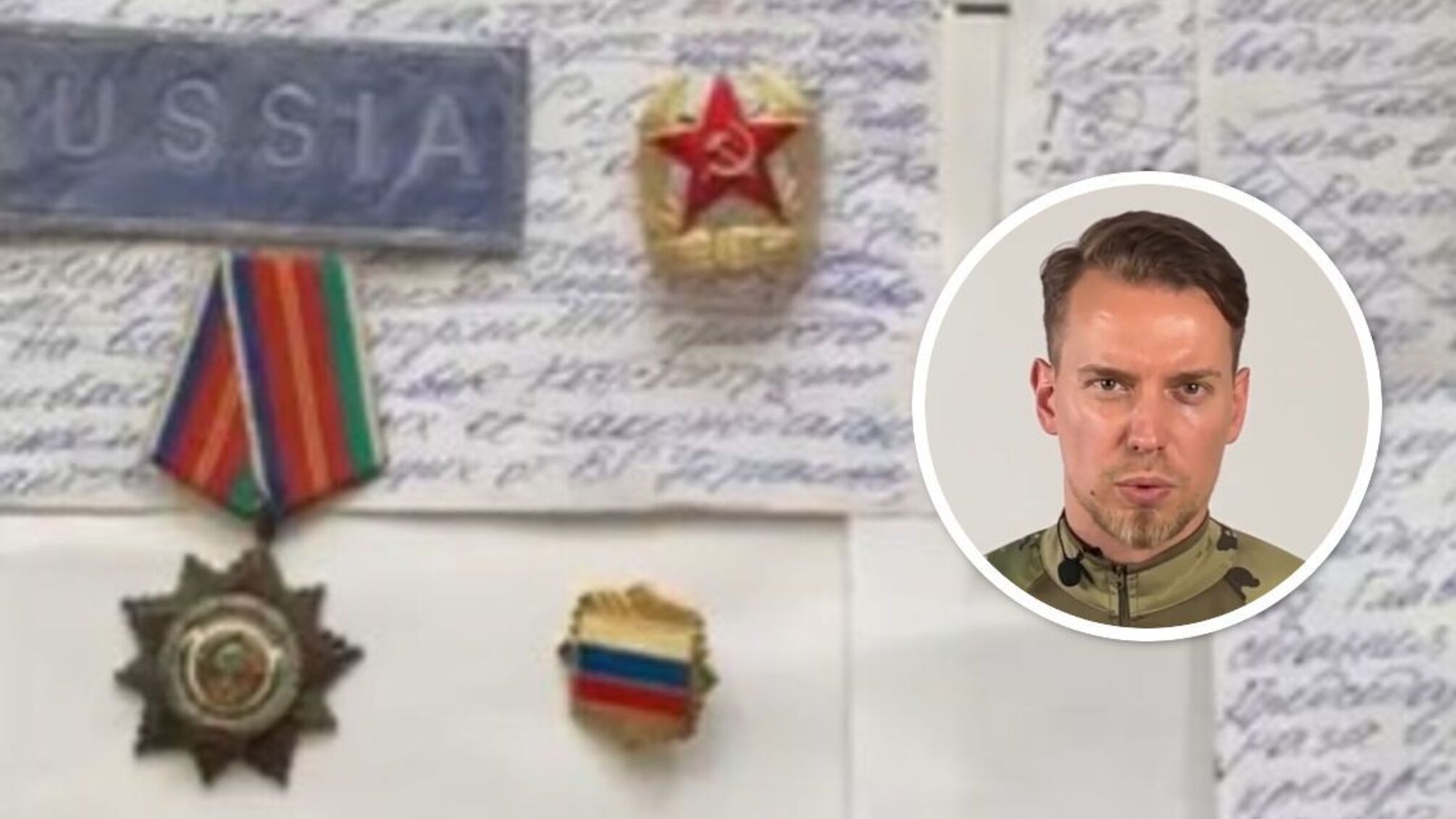 СБУ викрила депутата, який готувався проголосити 'Миколаївську народну республіку'