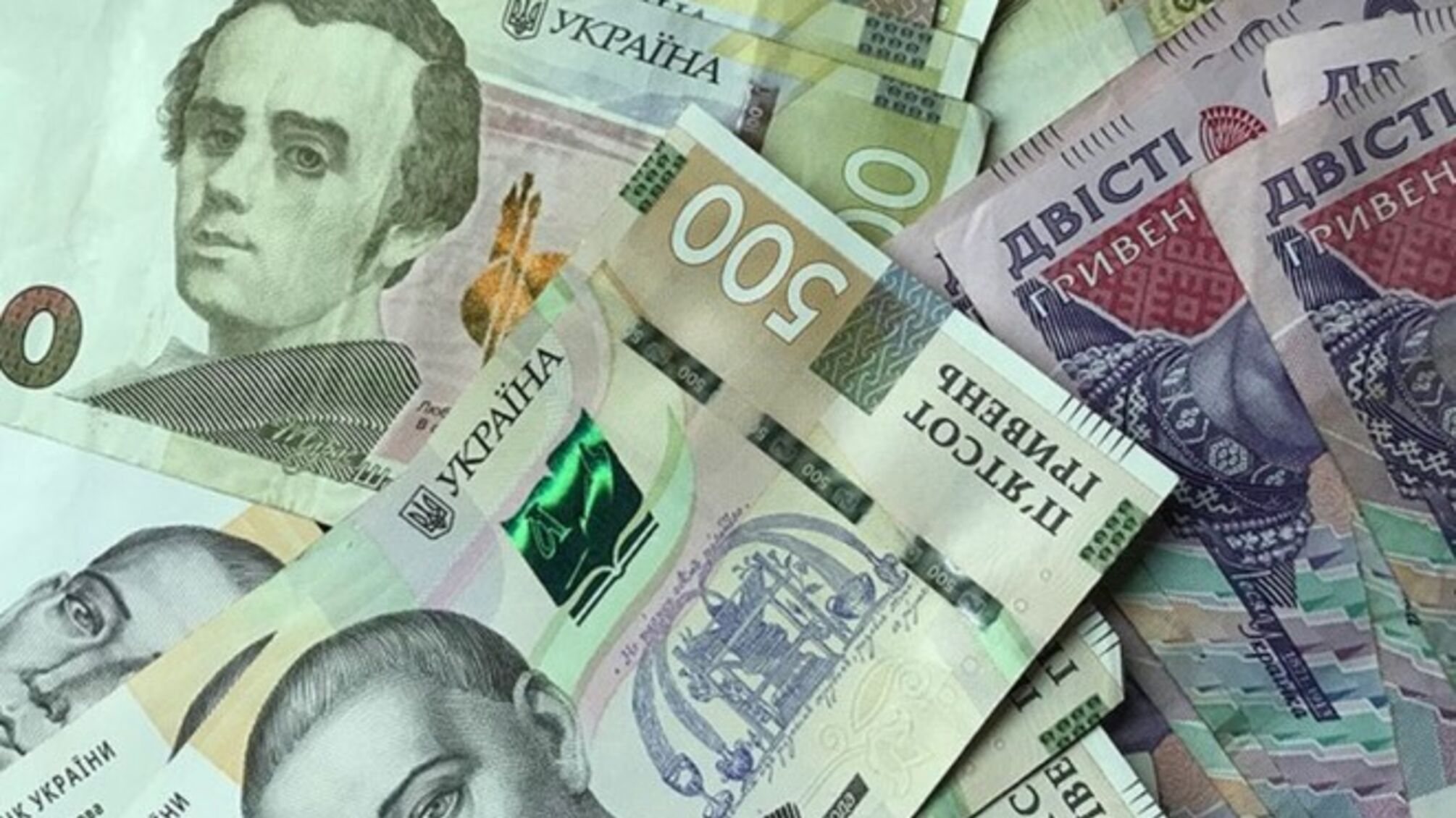 гроші допомога