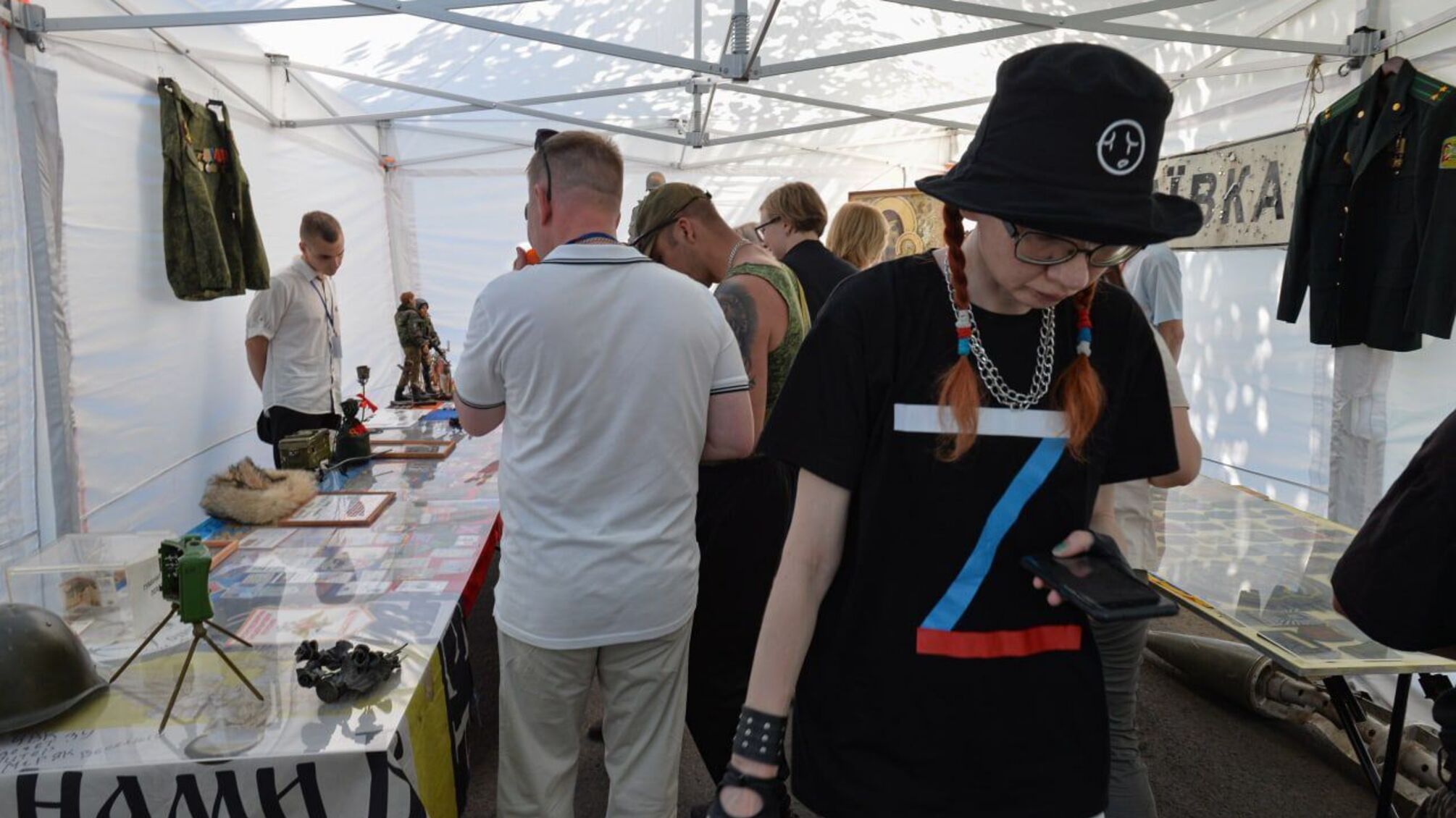 бильченко драгоманова