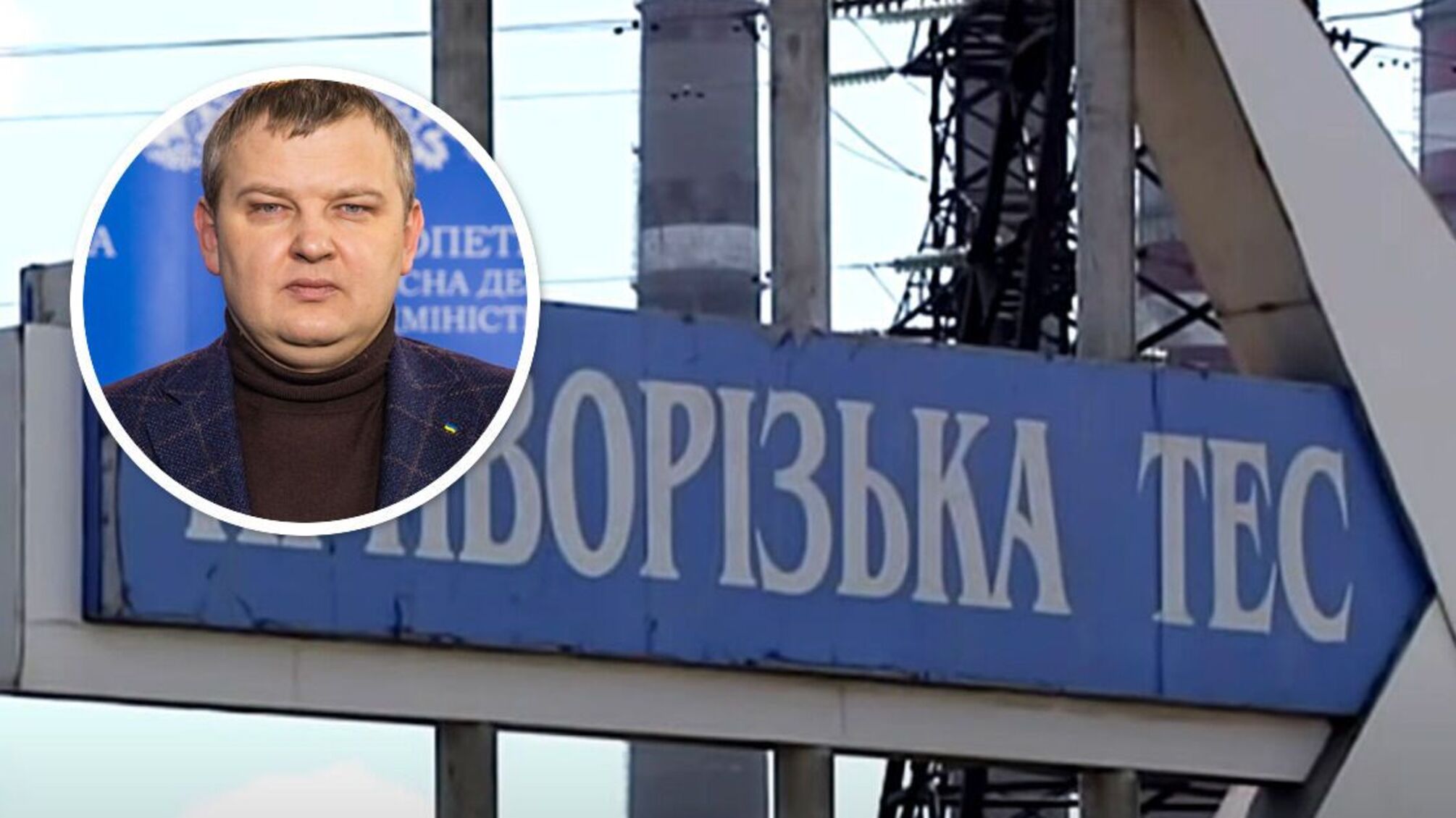 Николай Лукашук