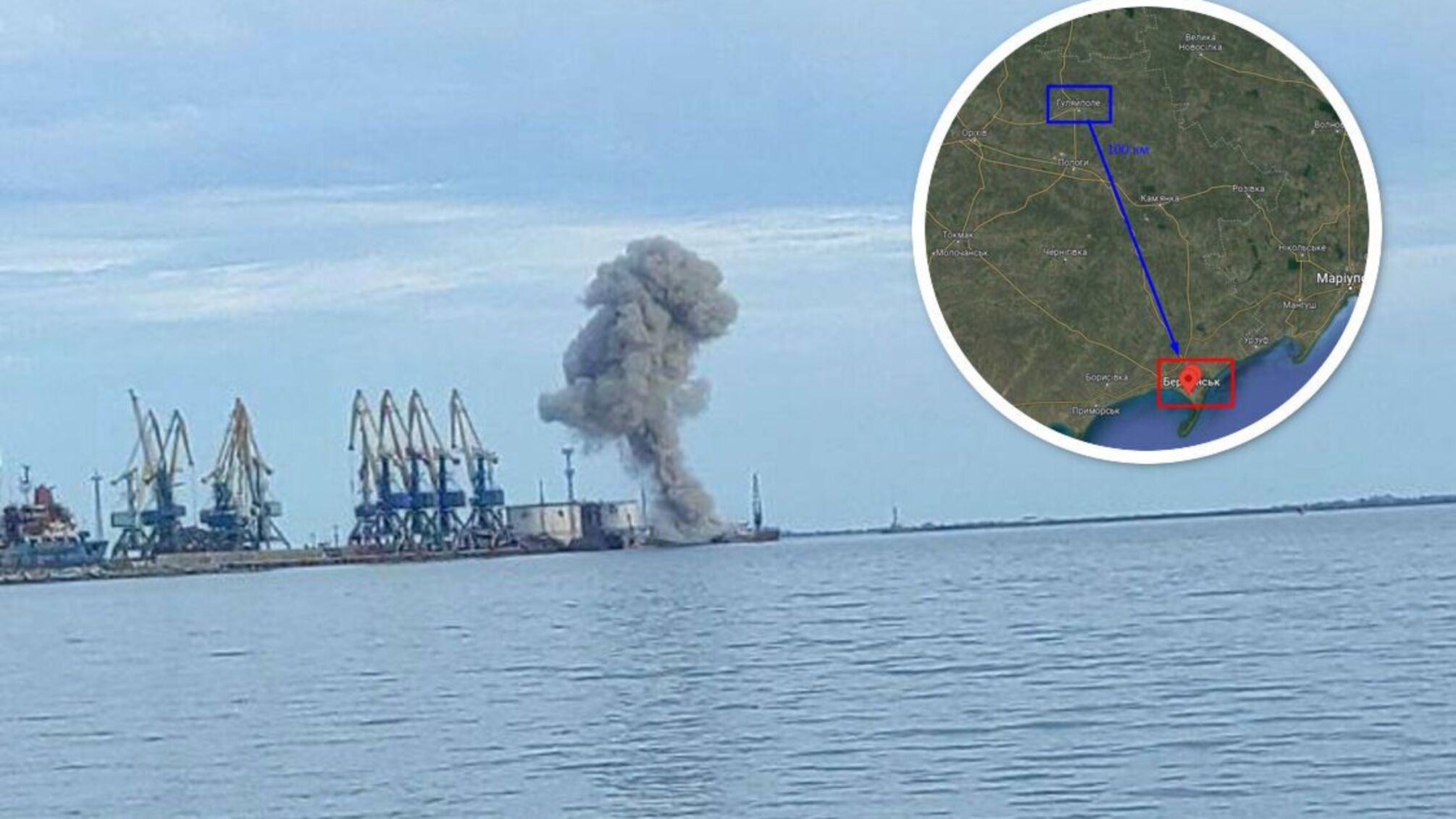 Щось вибухнуло у порту Бердянська – окупанти підозрюють теракт